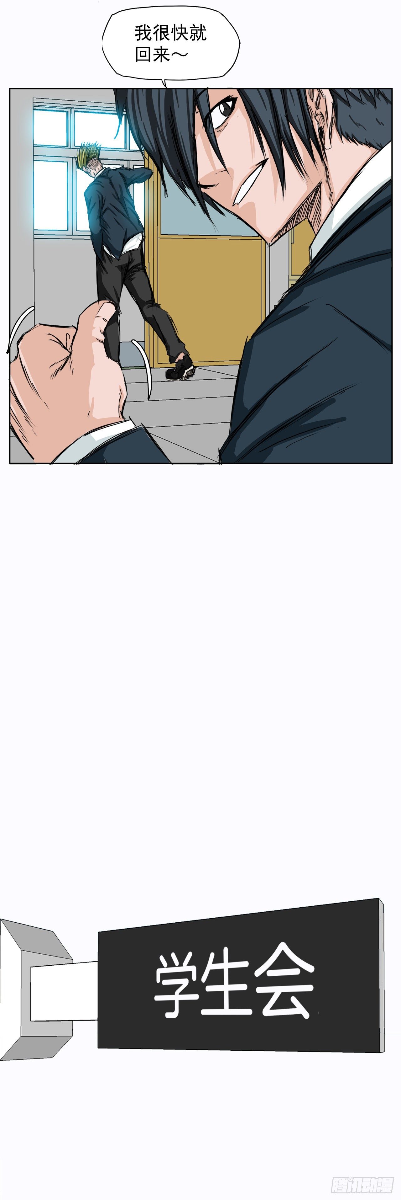 第 32 页
