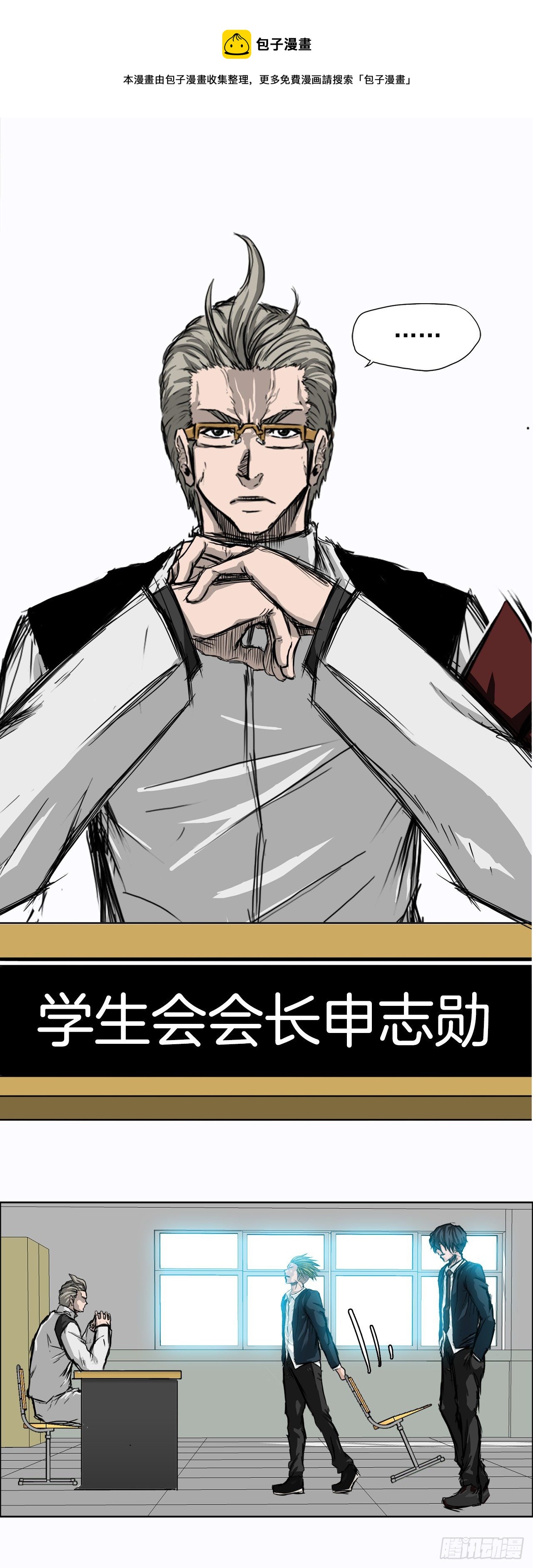 第 33 页