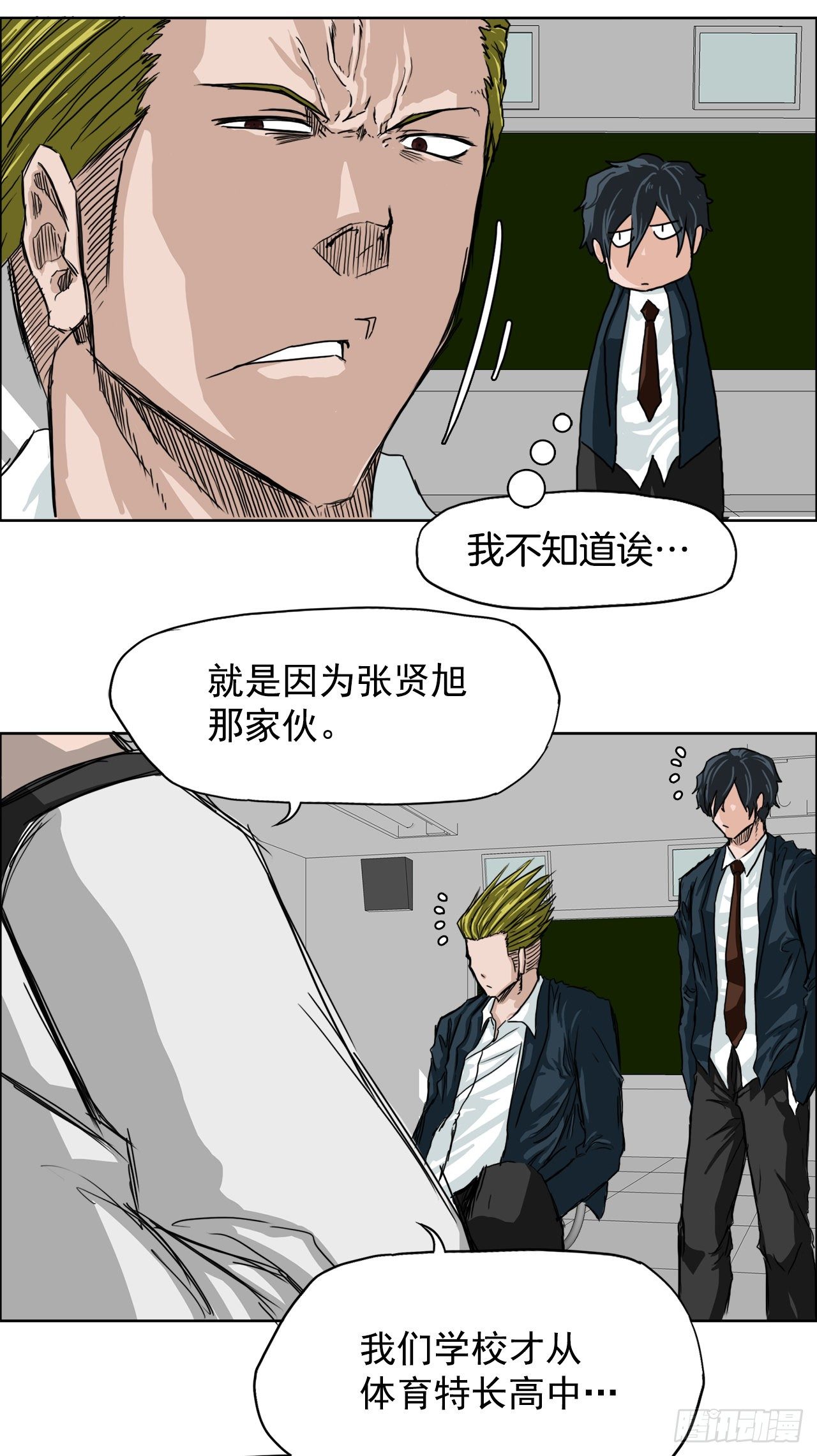 第 40 页