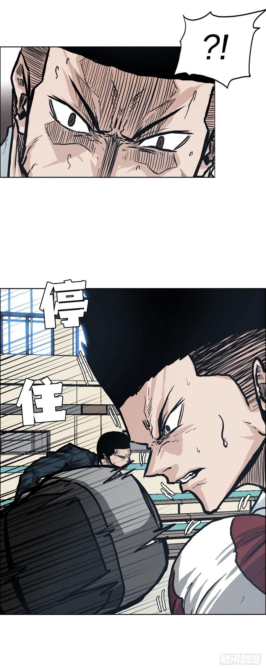 第 24 页
