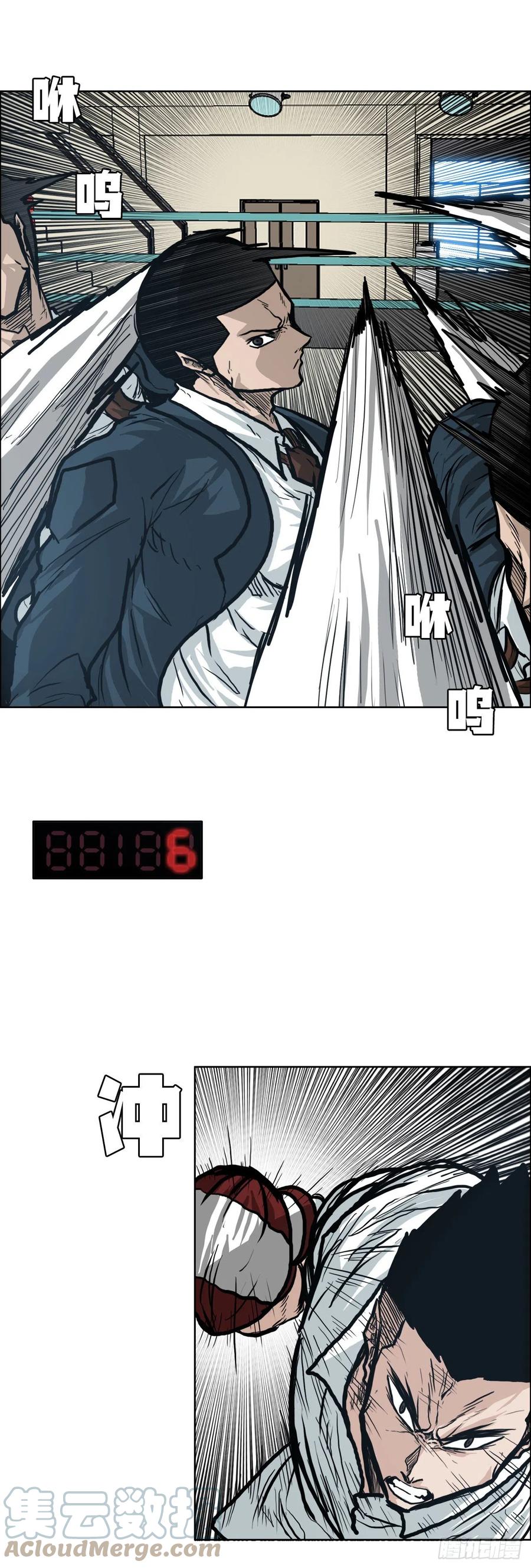 第 34 页