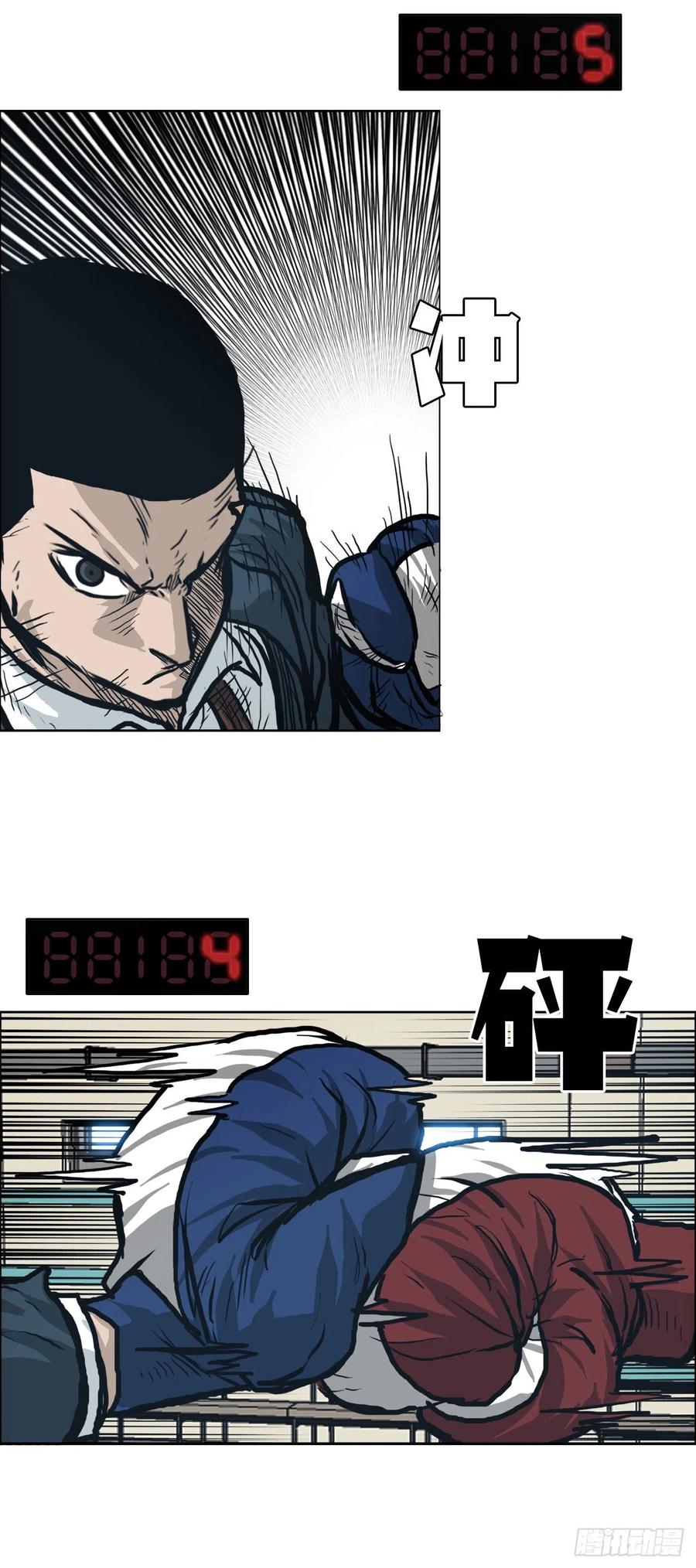 第 35 页