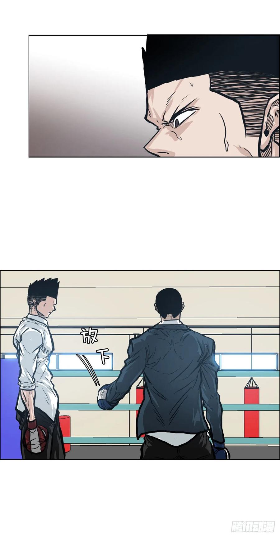 第 39 页