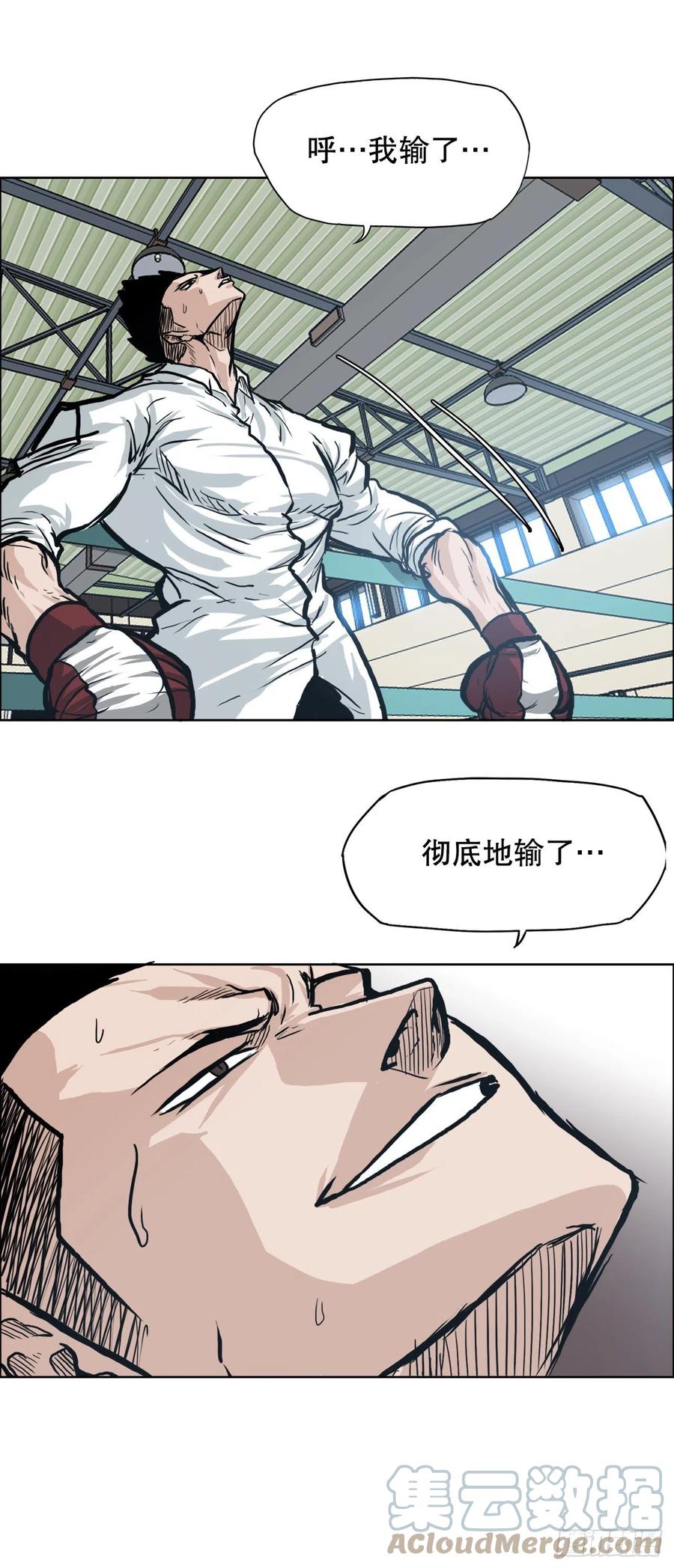 第 40 页