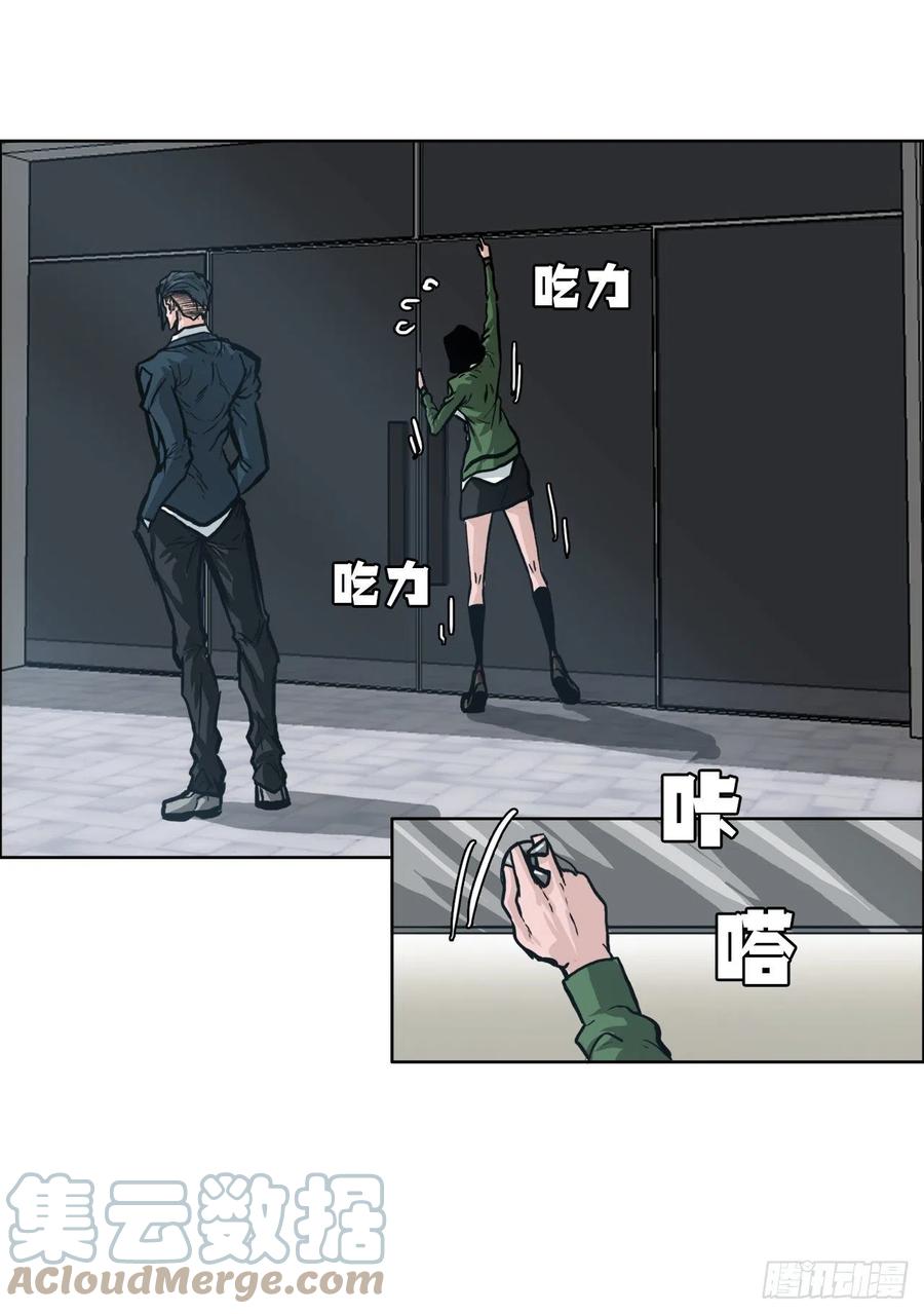 第 46 页