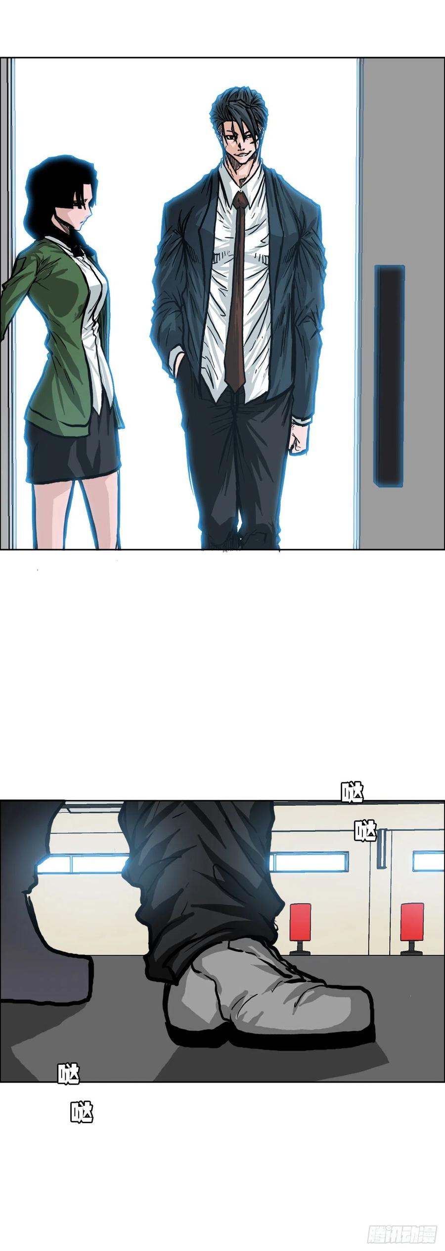 第 47 页