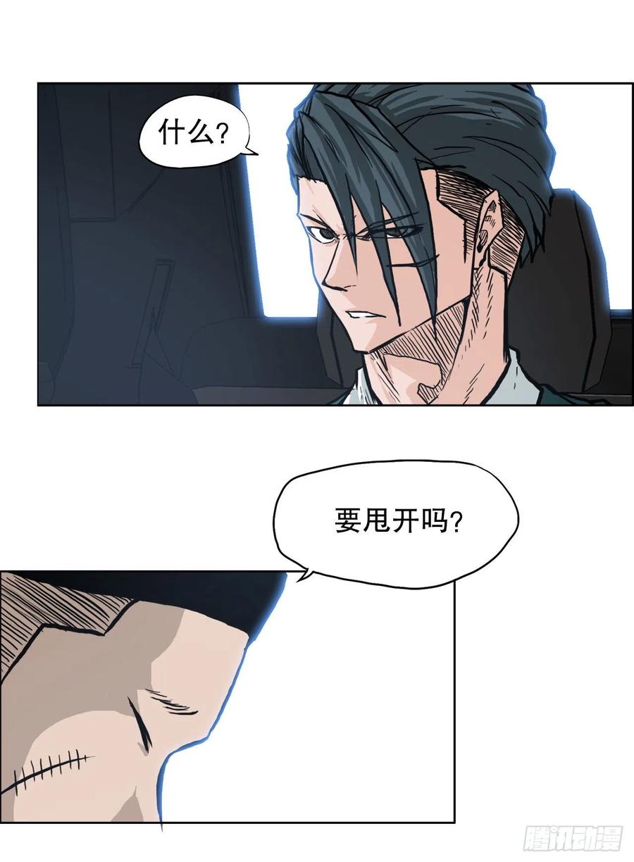 第 39 页