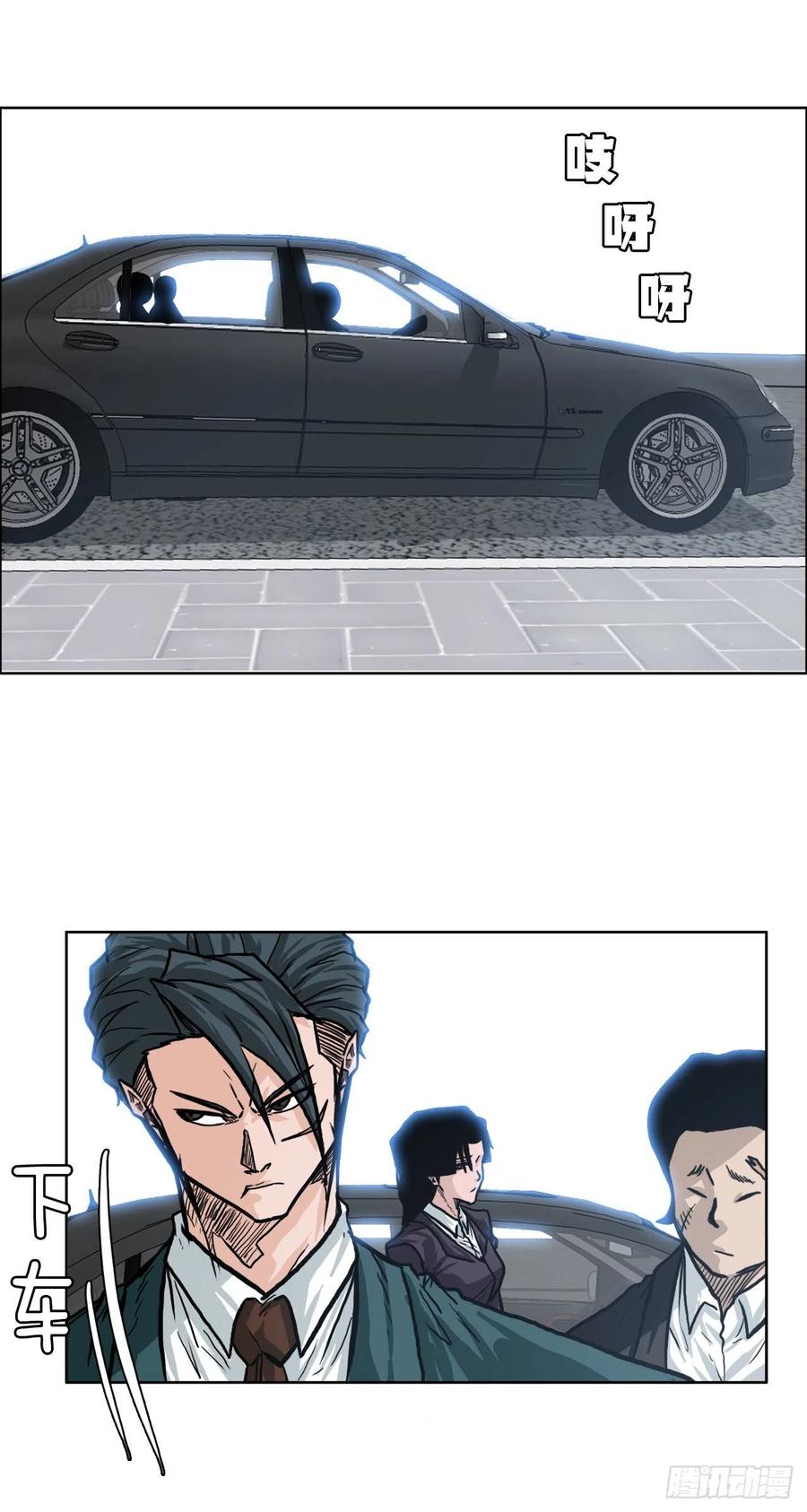 第 42 页