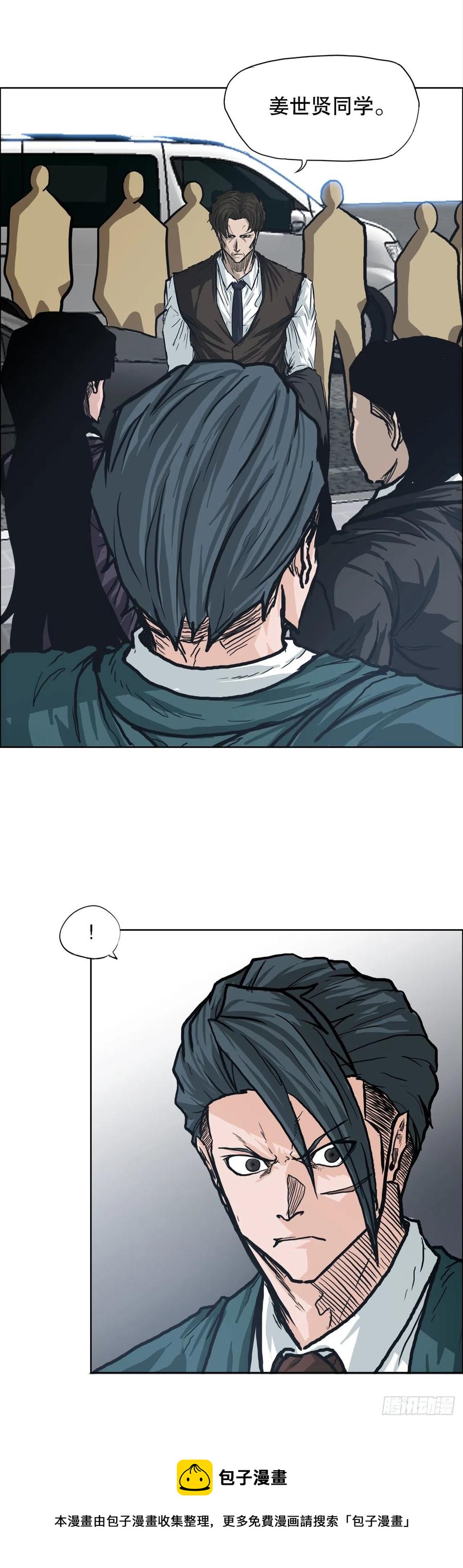 第 45 页