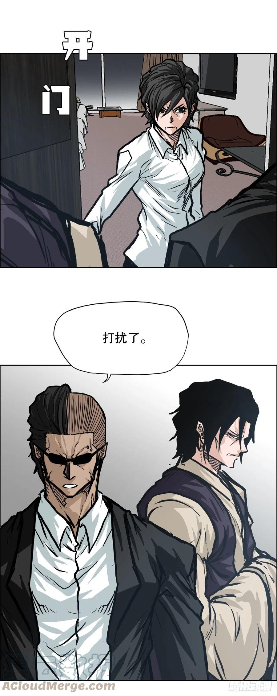 第 43 页