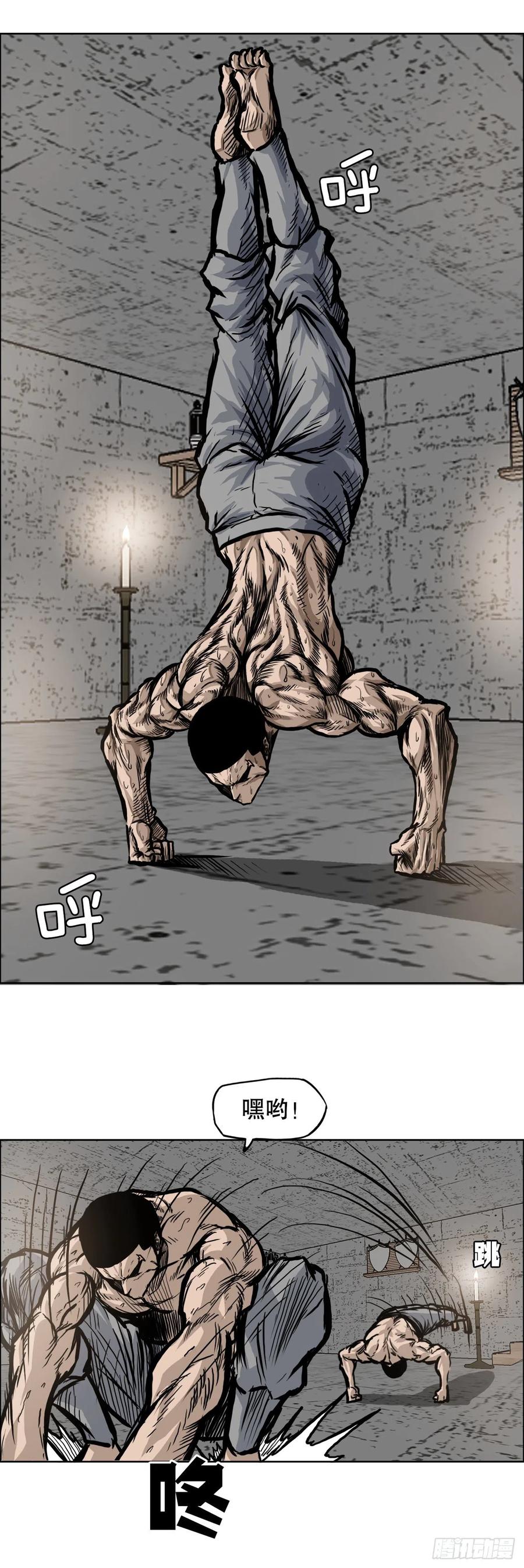 第 35 页