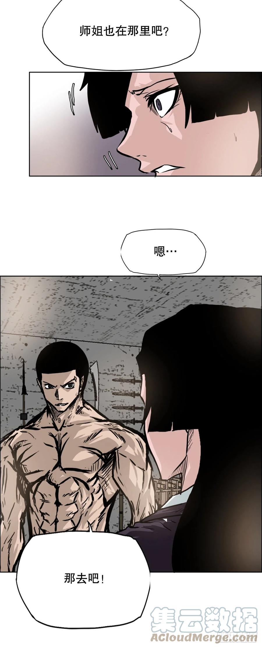 第 46 页