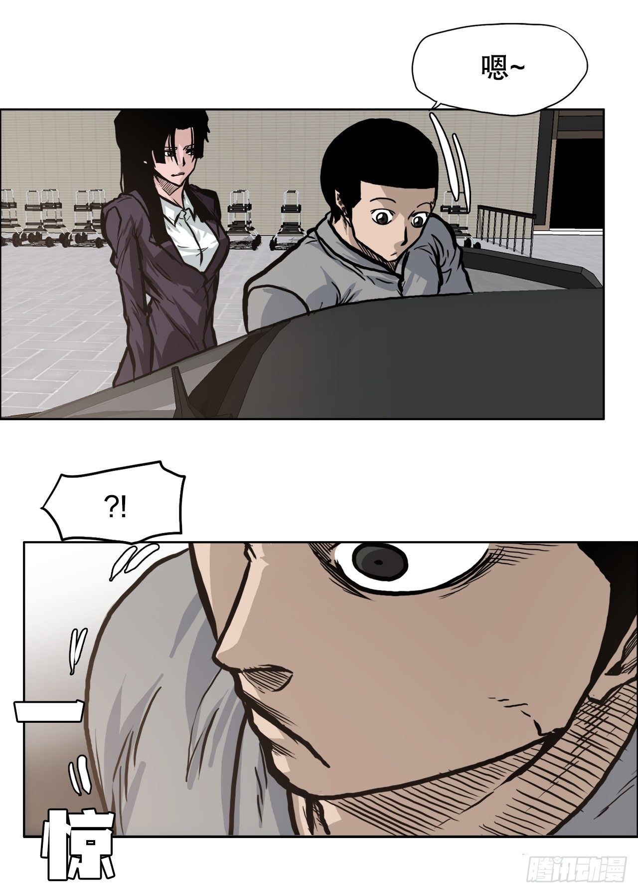 第 18 页