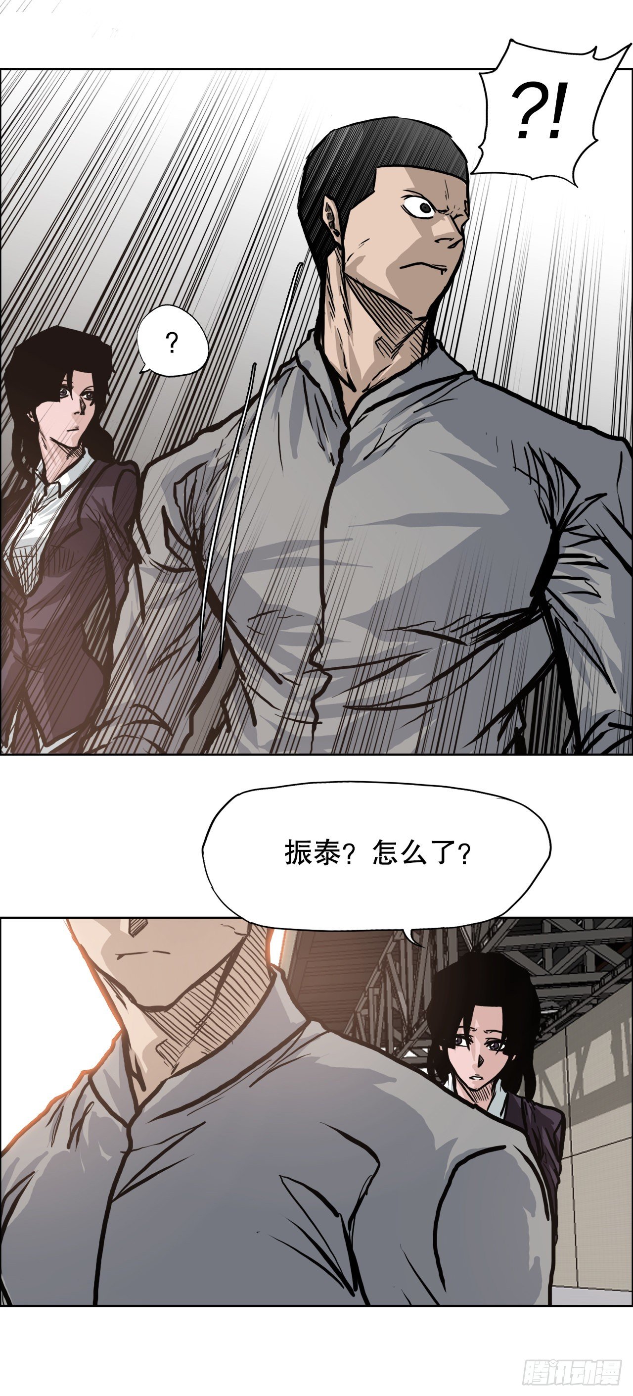 第 19 页