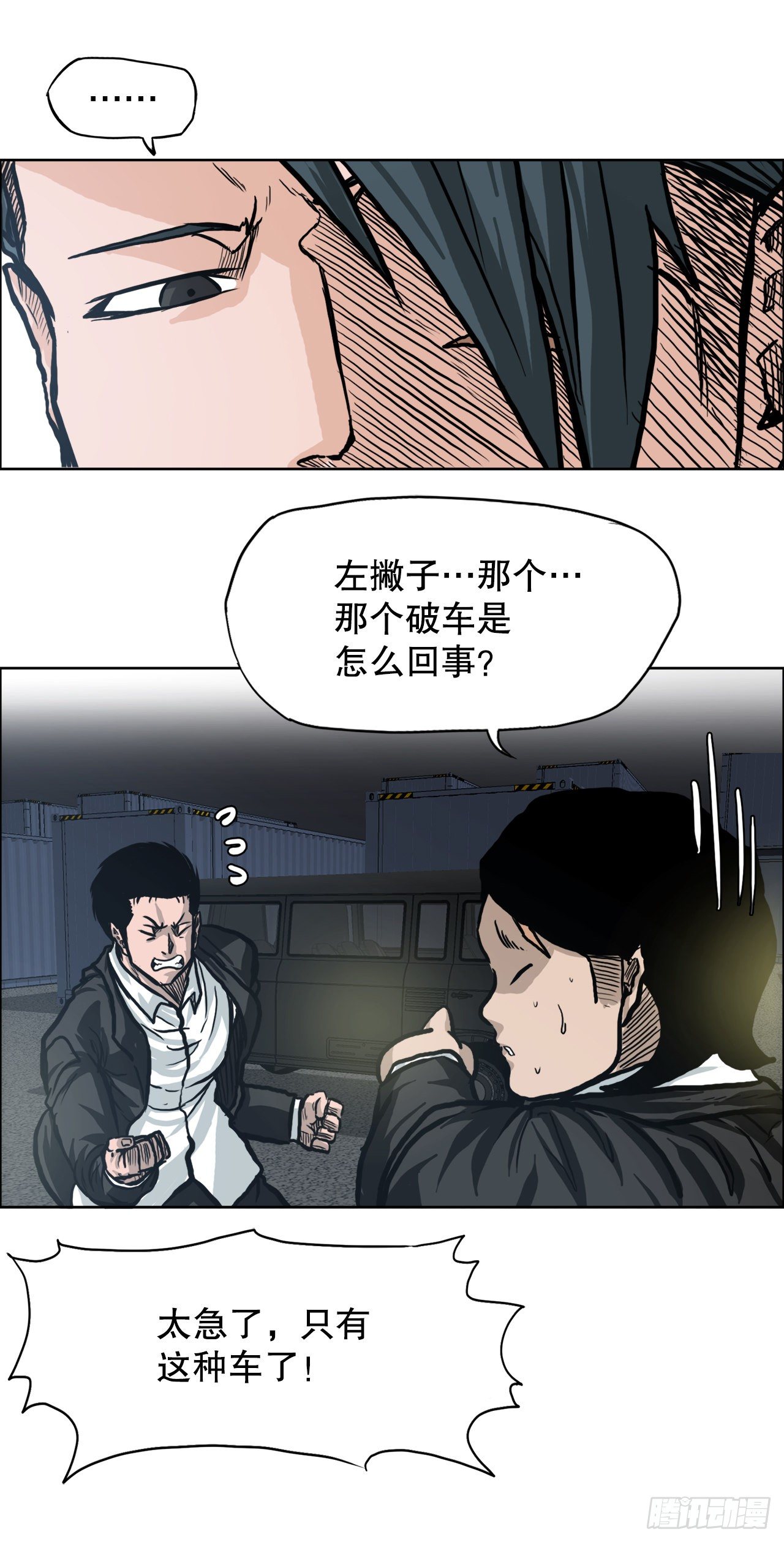 第 34 页