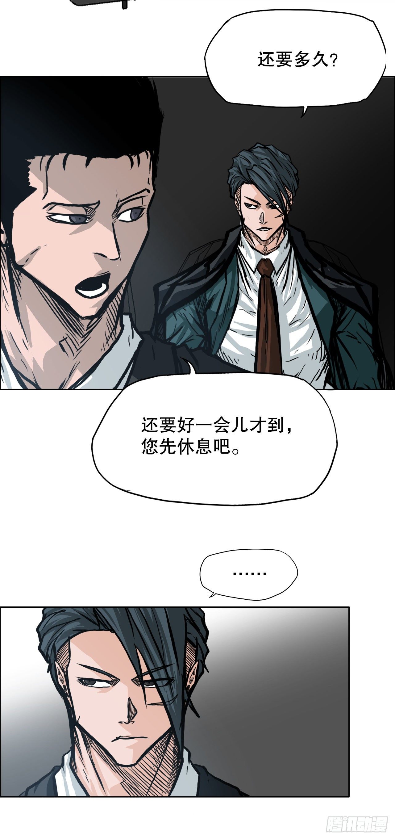 第 39 页