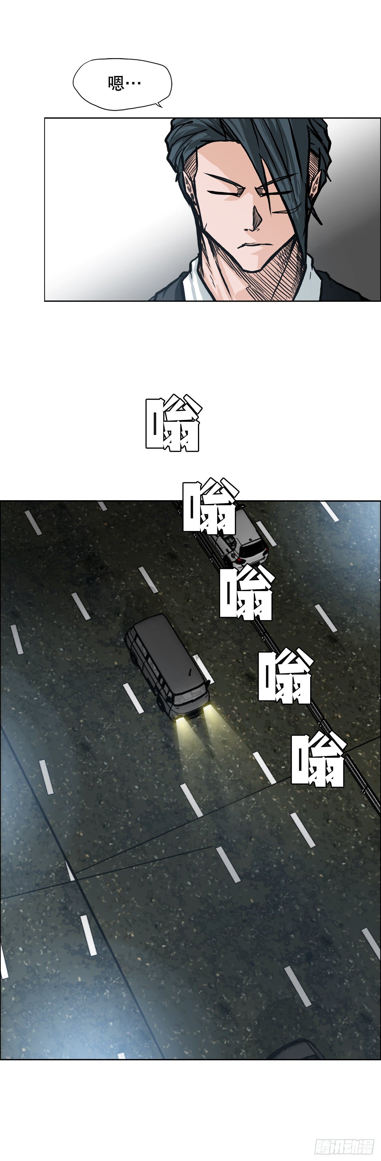 第 40 页