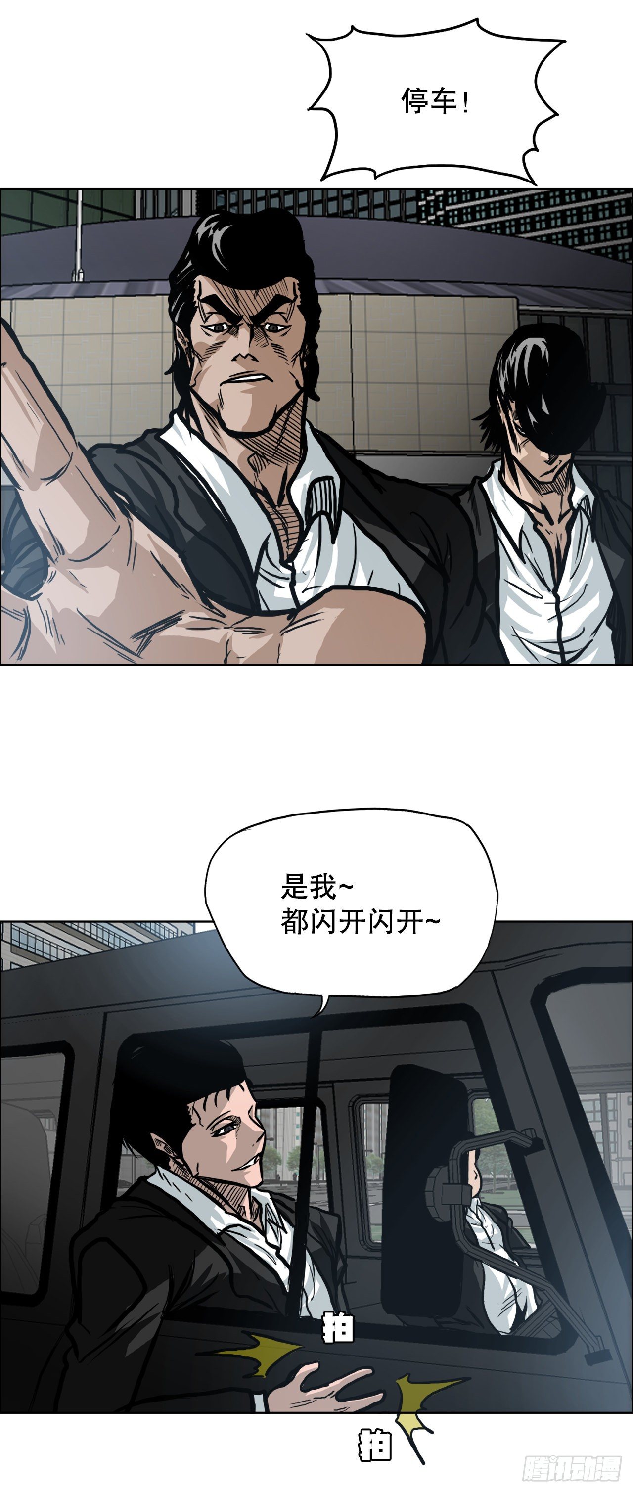 第 42 页