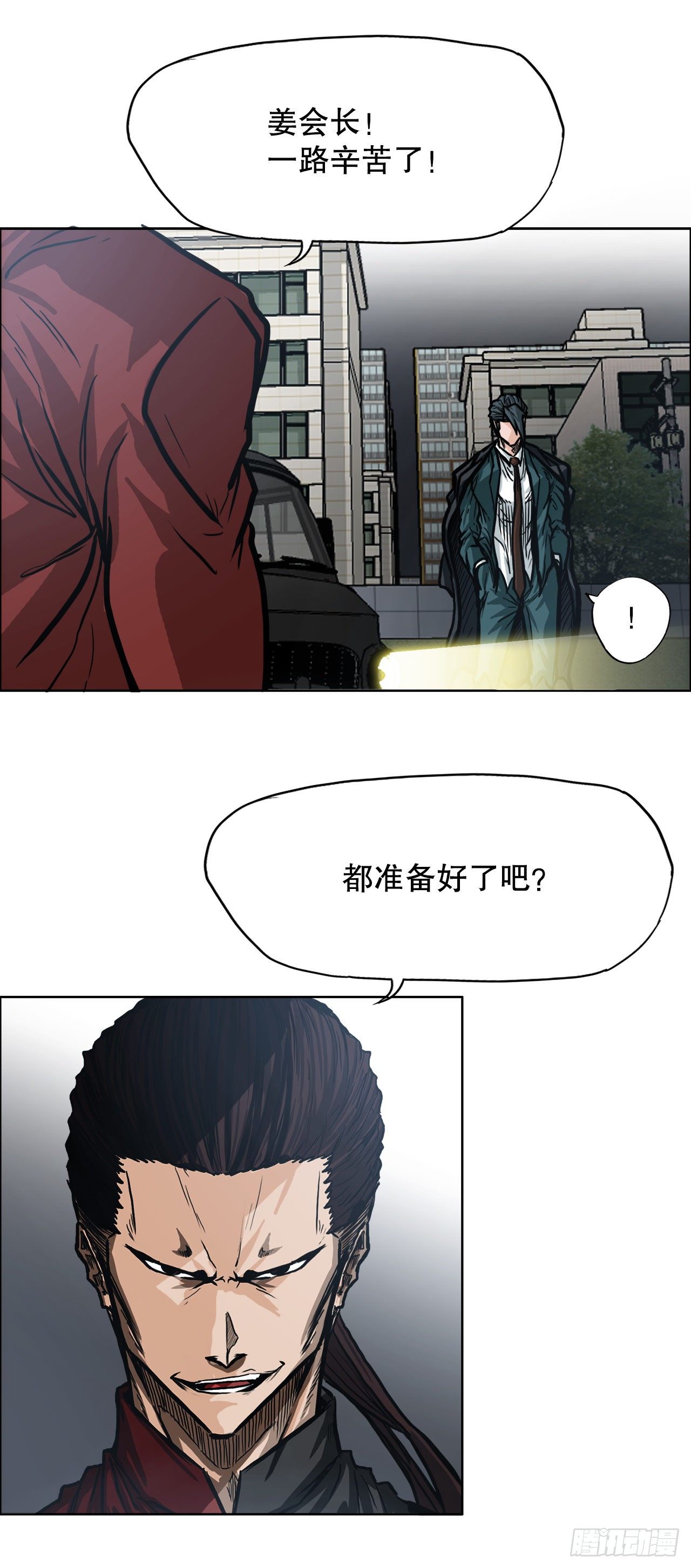 第 46 页