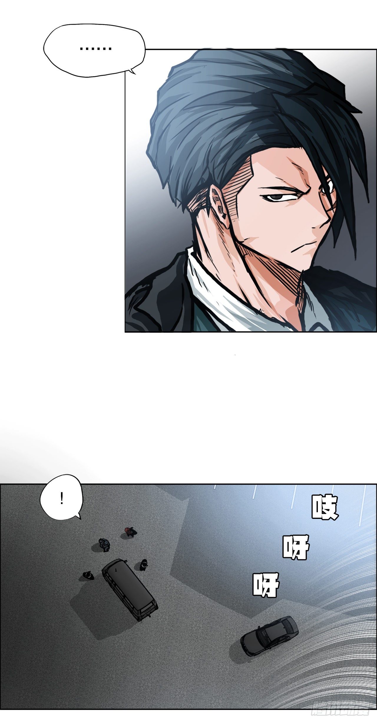 第 47 页
