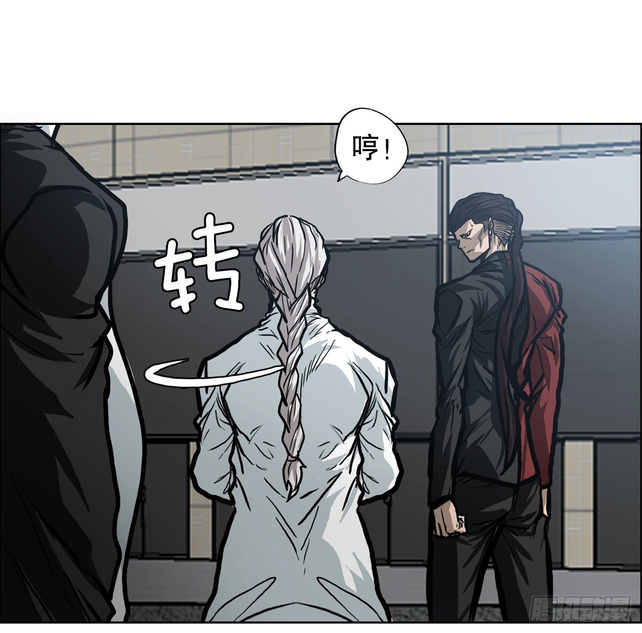 第 10 页