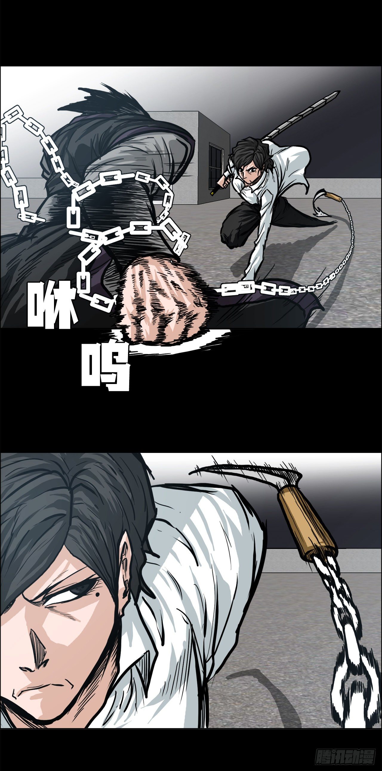 第 40 页