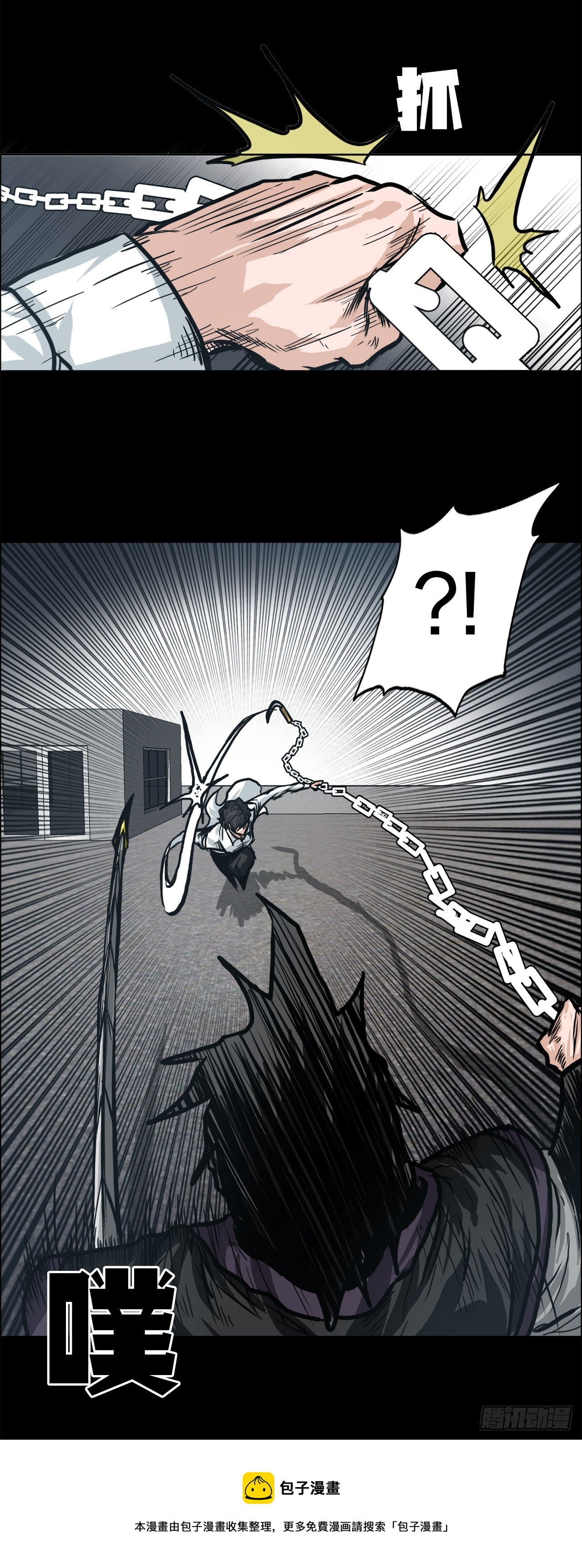 第 41 页