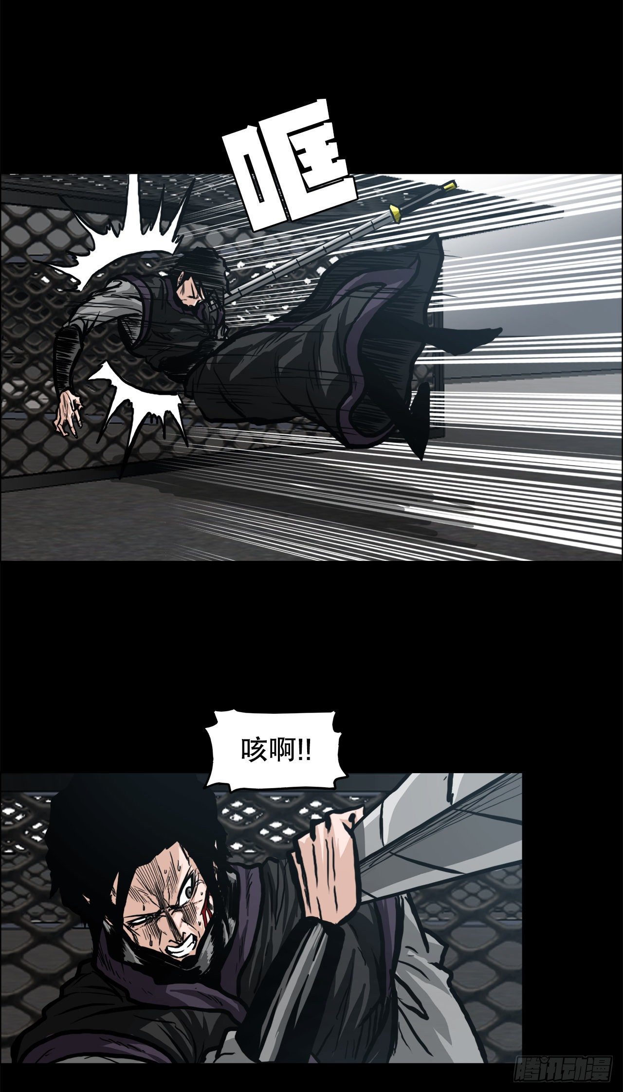 第 42 页