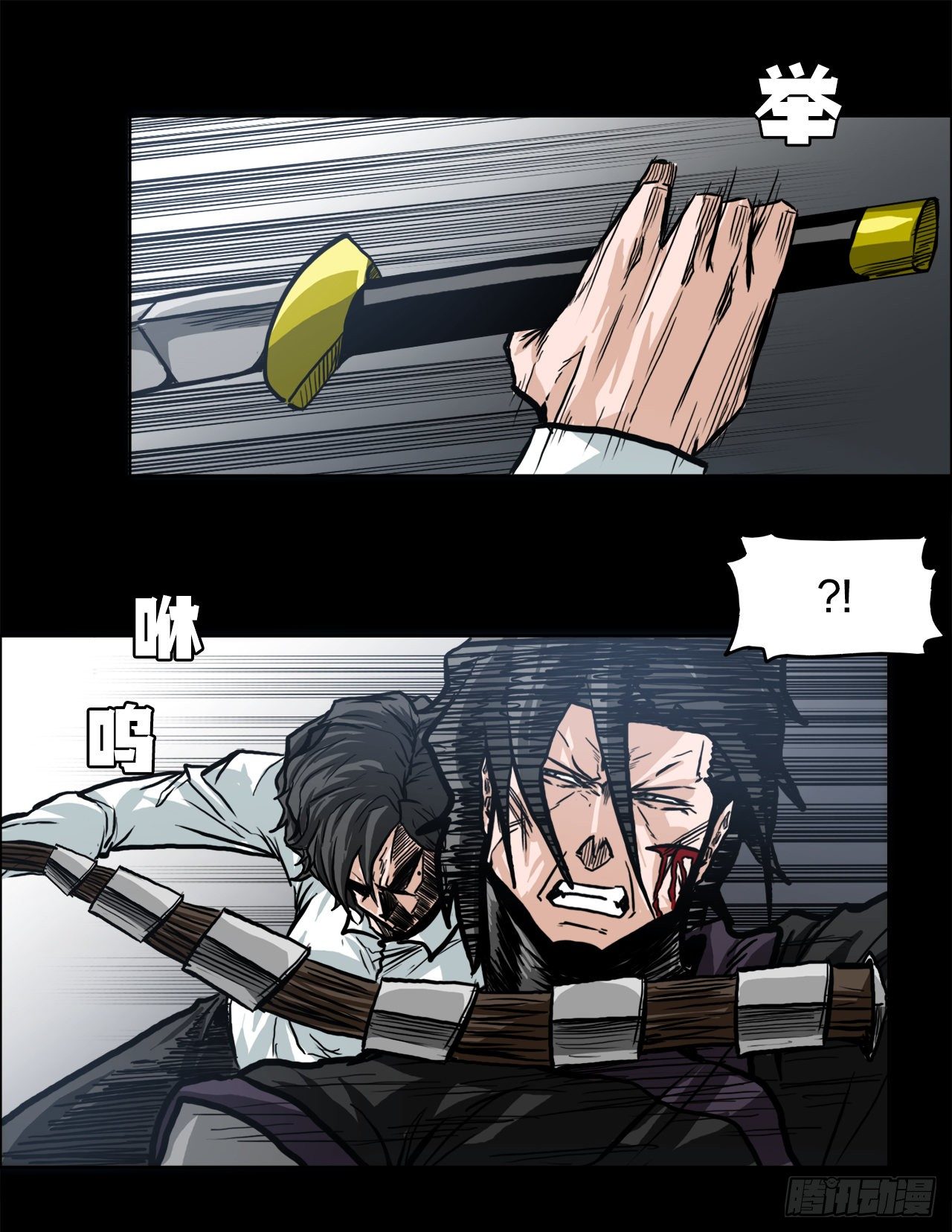 第 44 页