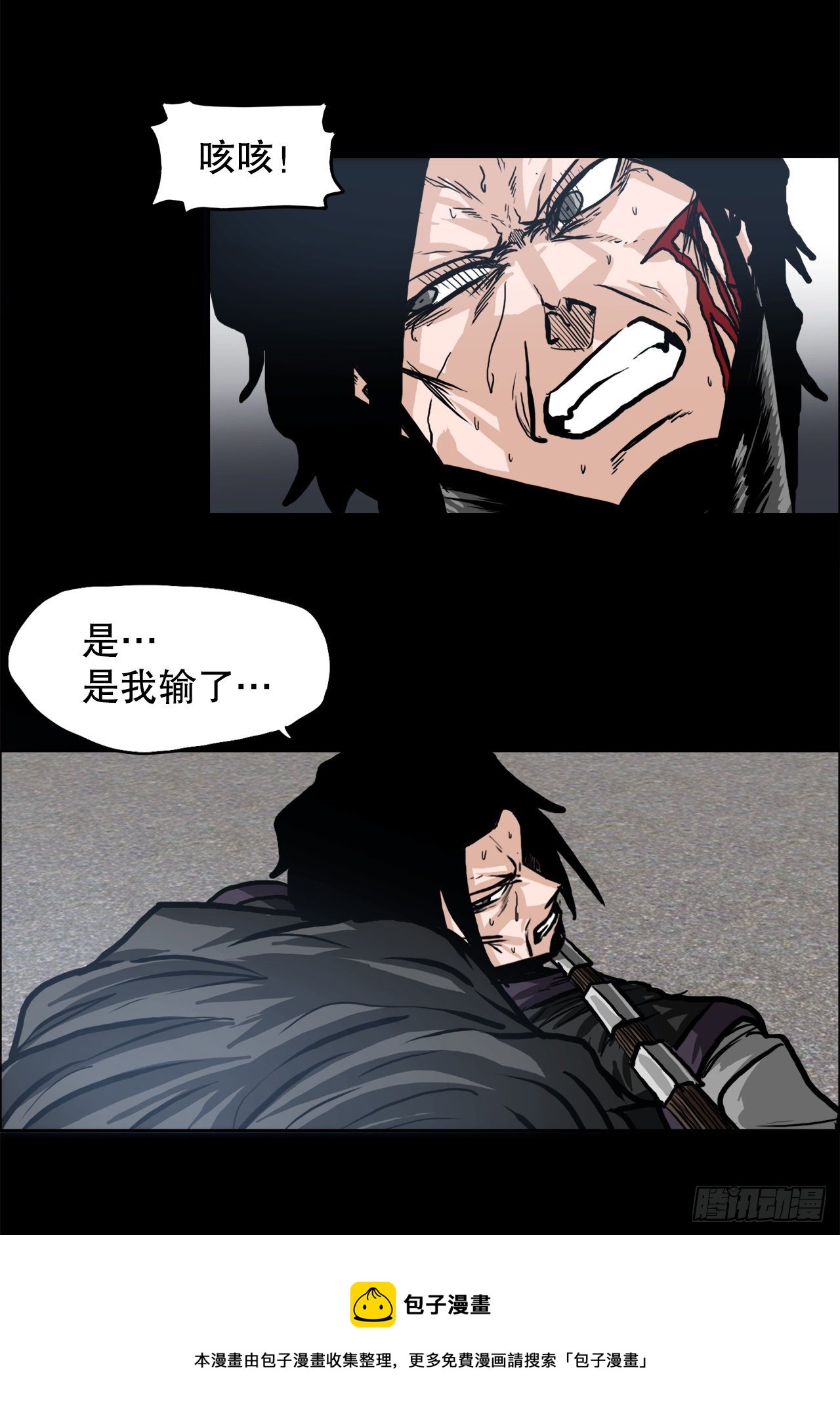 第 45 页