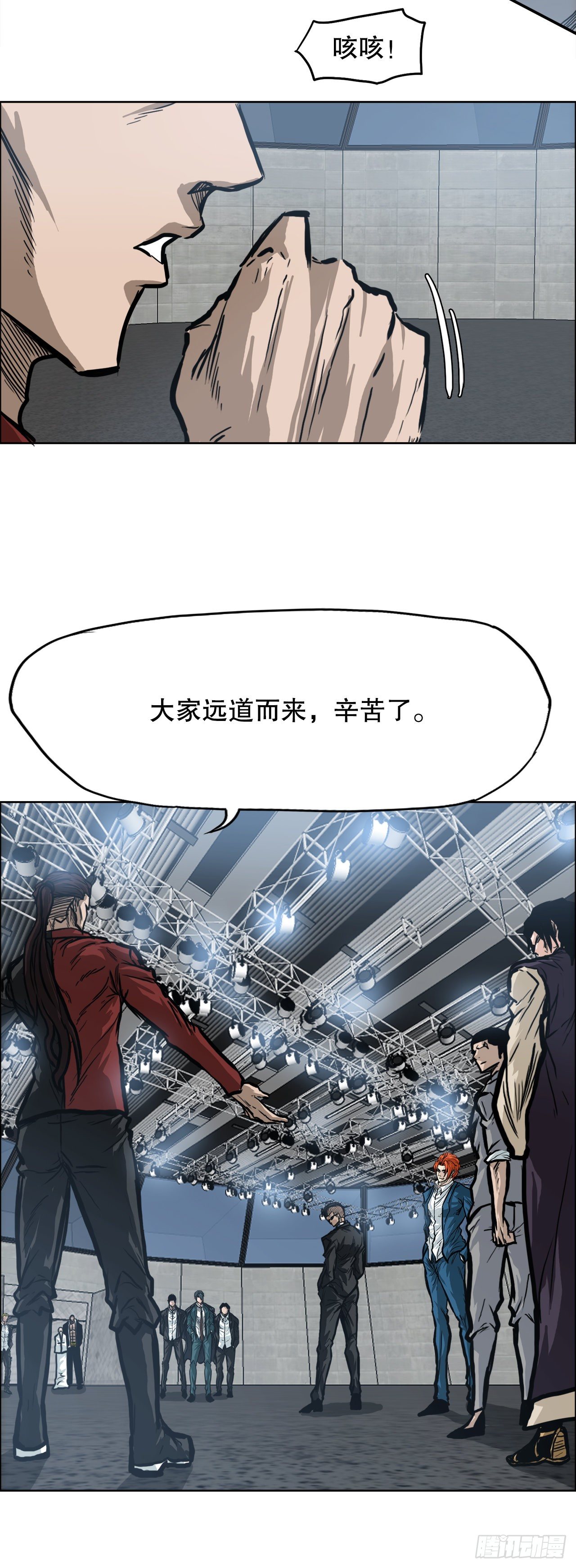 第 28 页