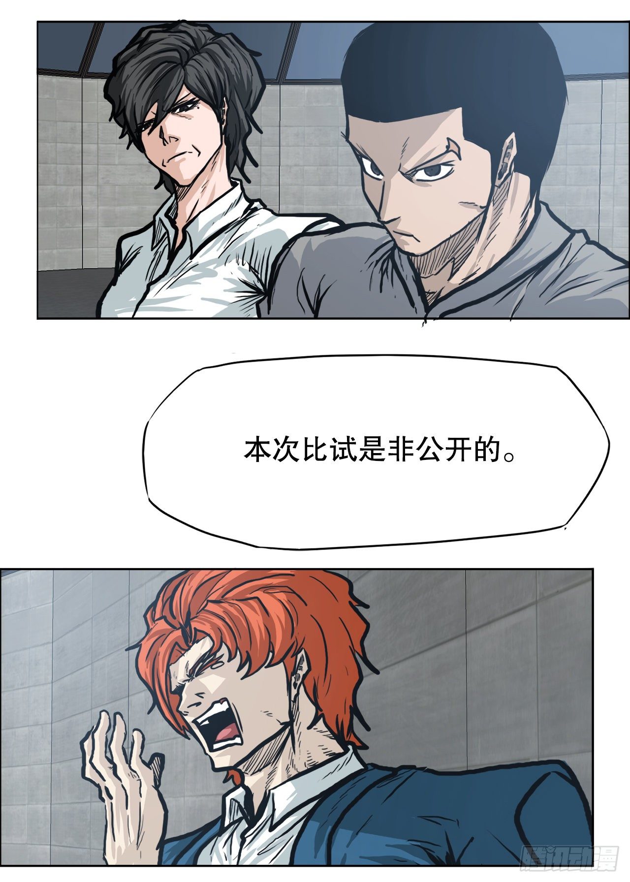 第 30 页