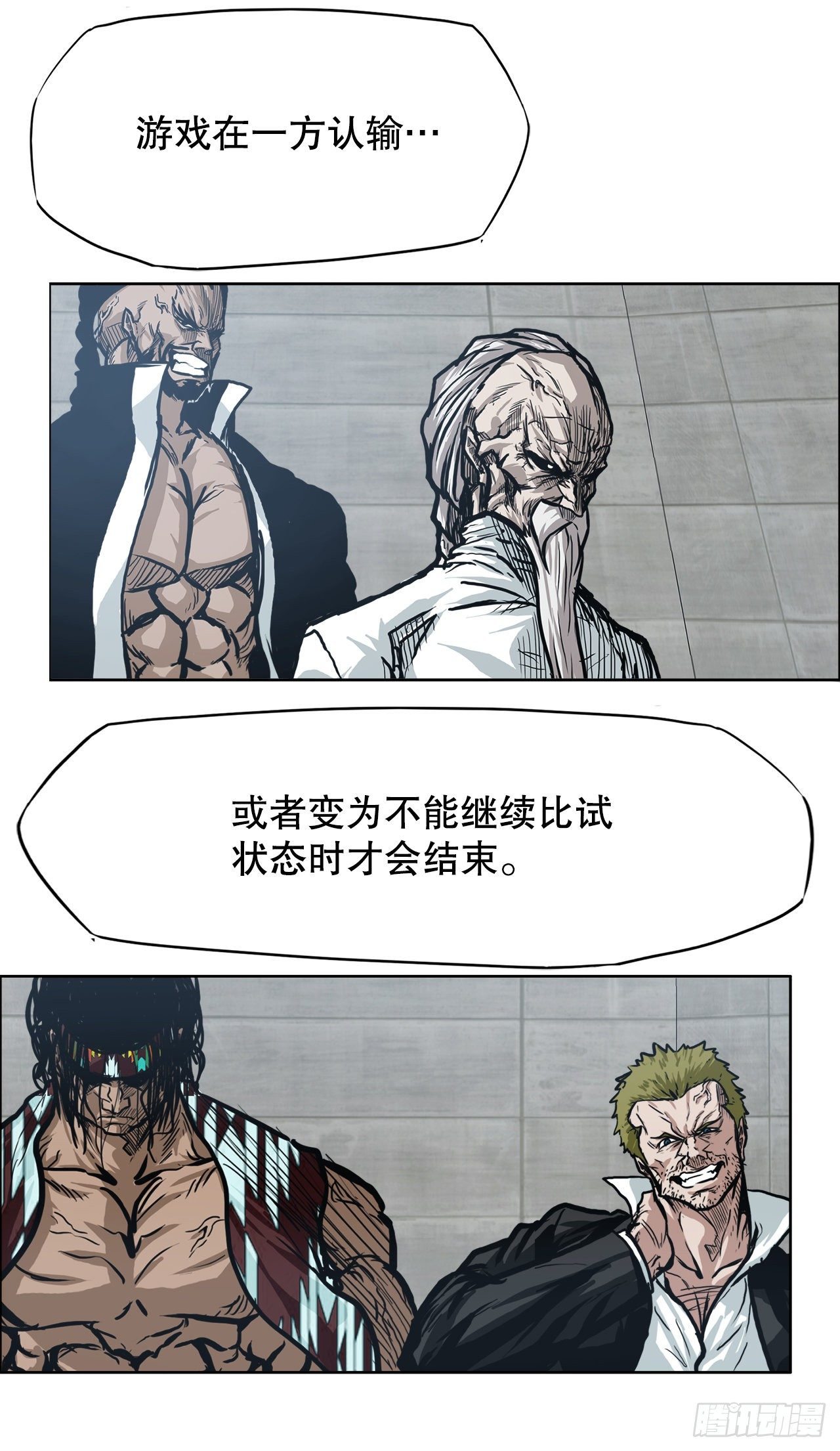 第 31 页