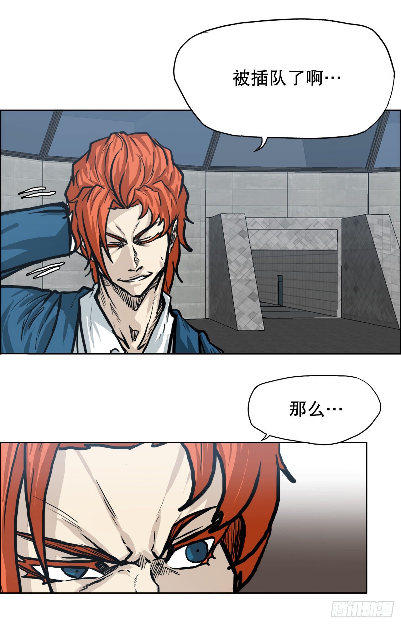 第 42 页