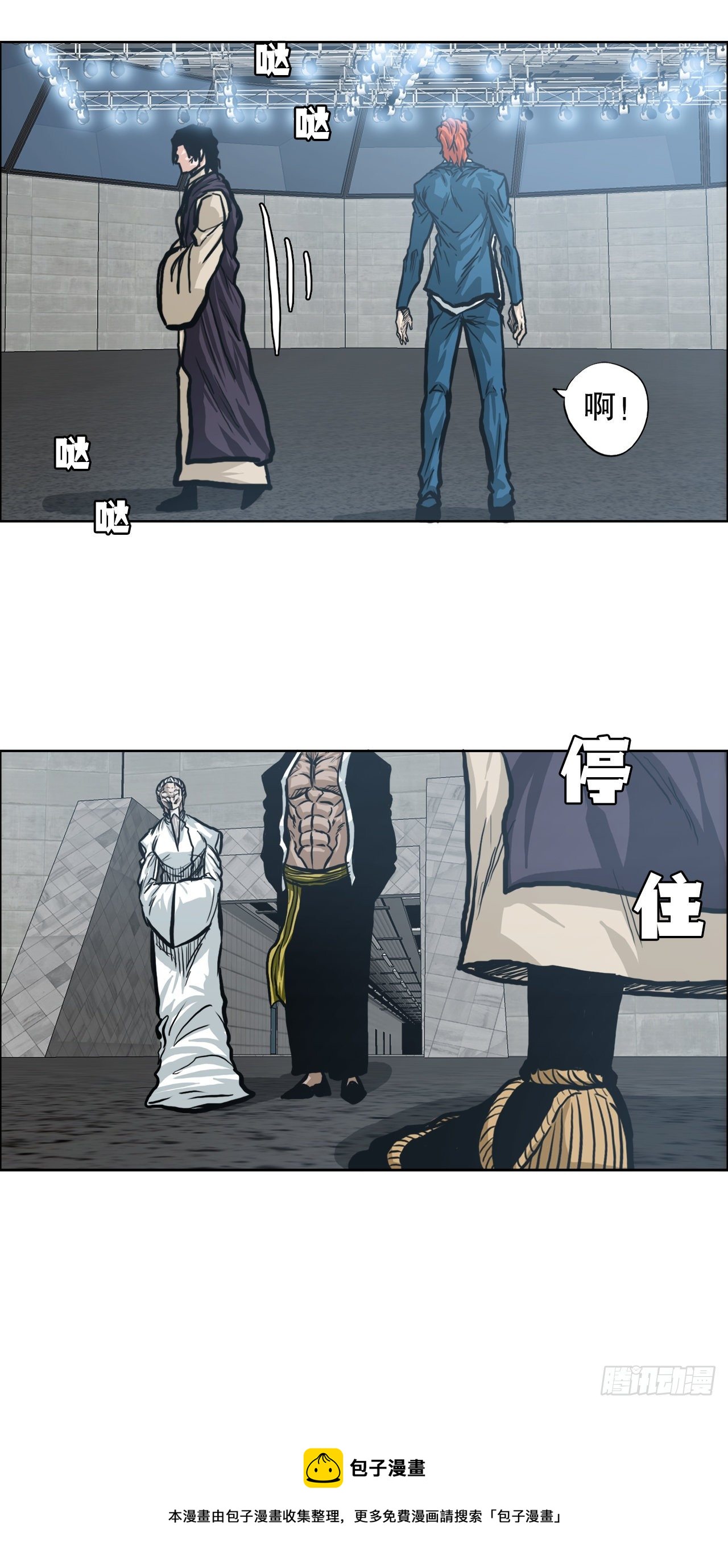 第 45 页