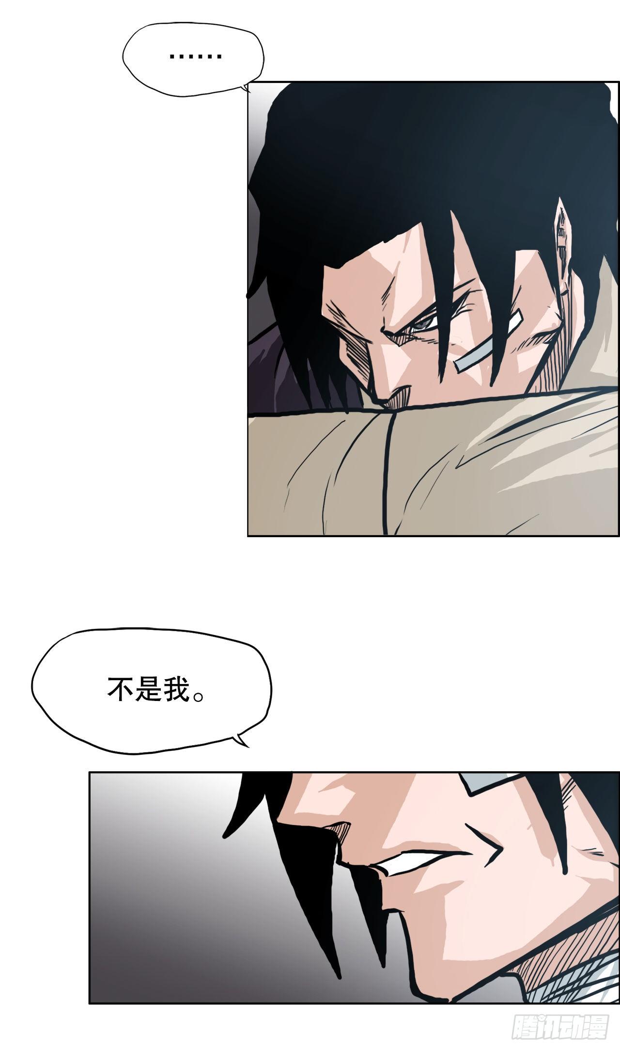第 47 页