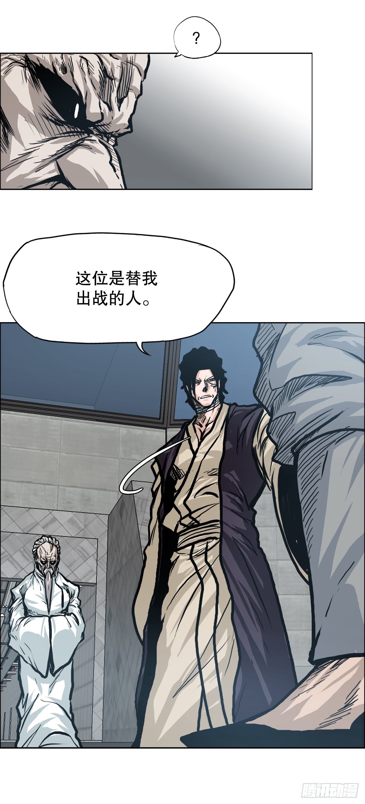 第 48 页