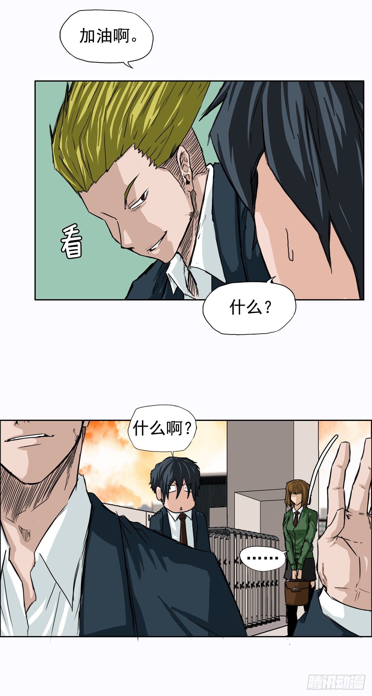 第 22 页