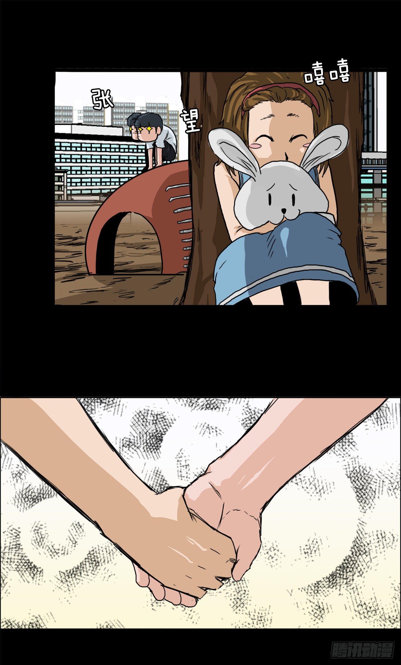 第 30 页
