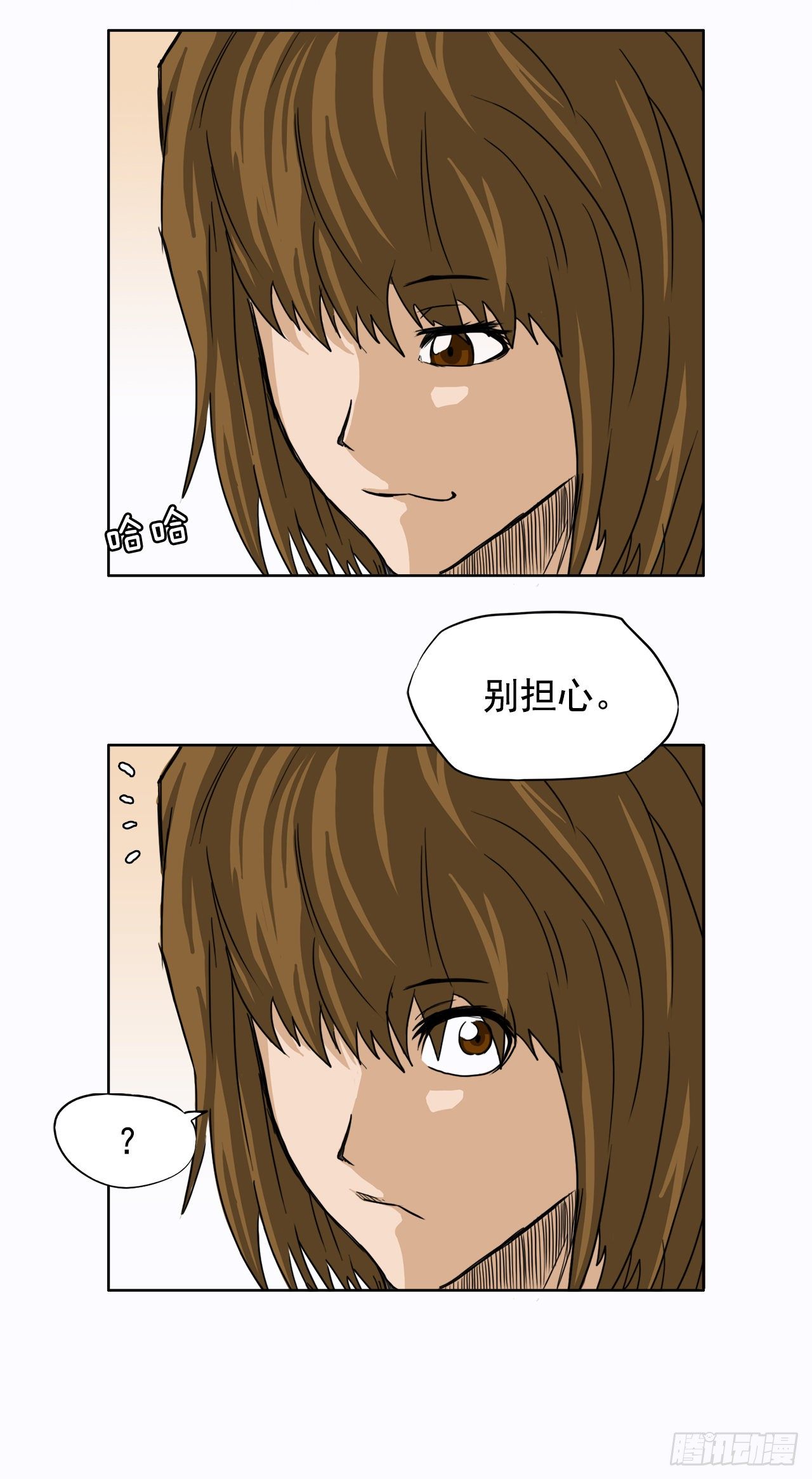 第 32 页
