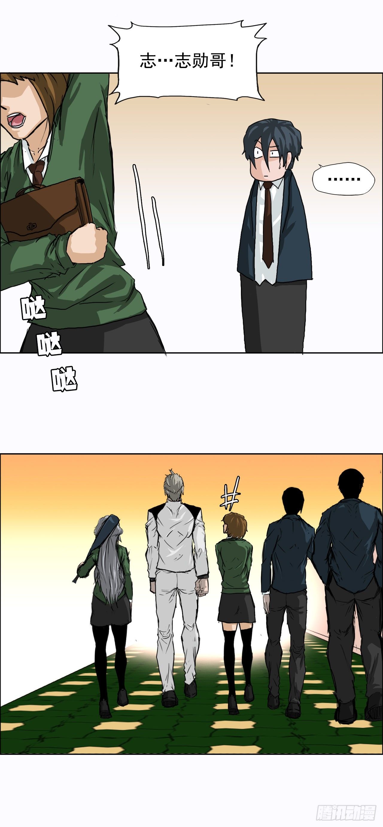 第 36 页