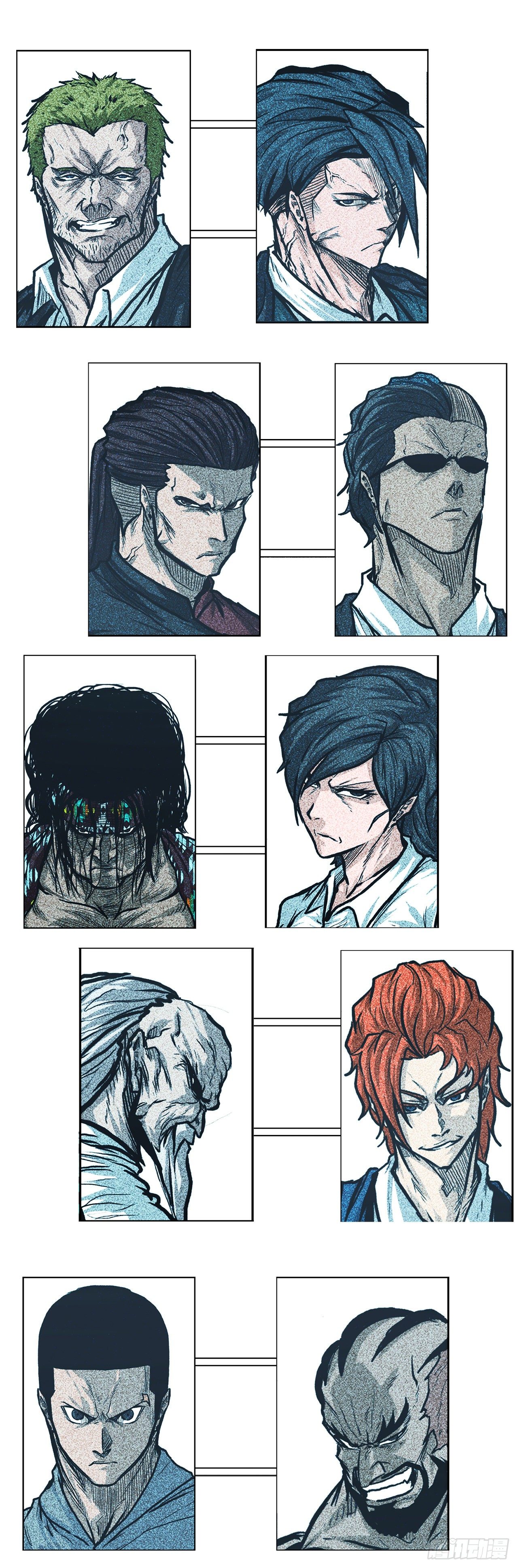 第 23 页