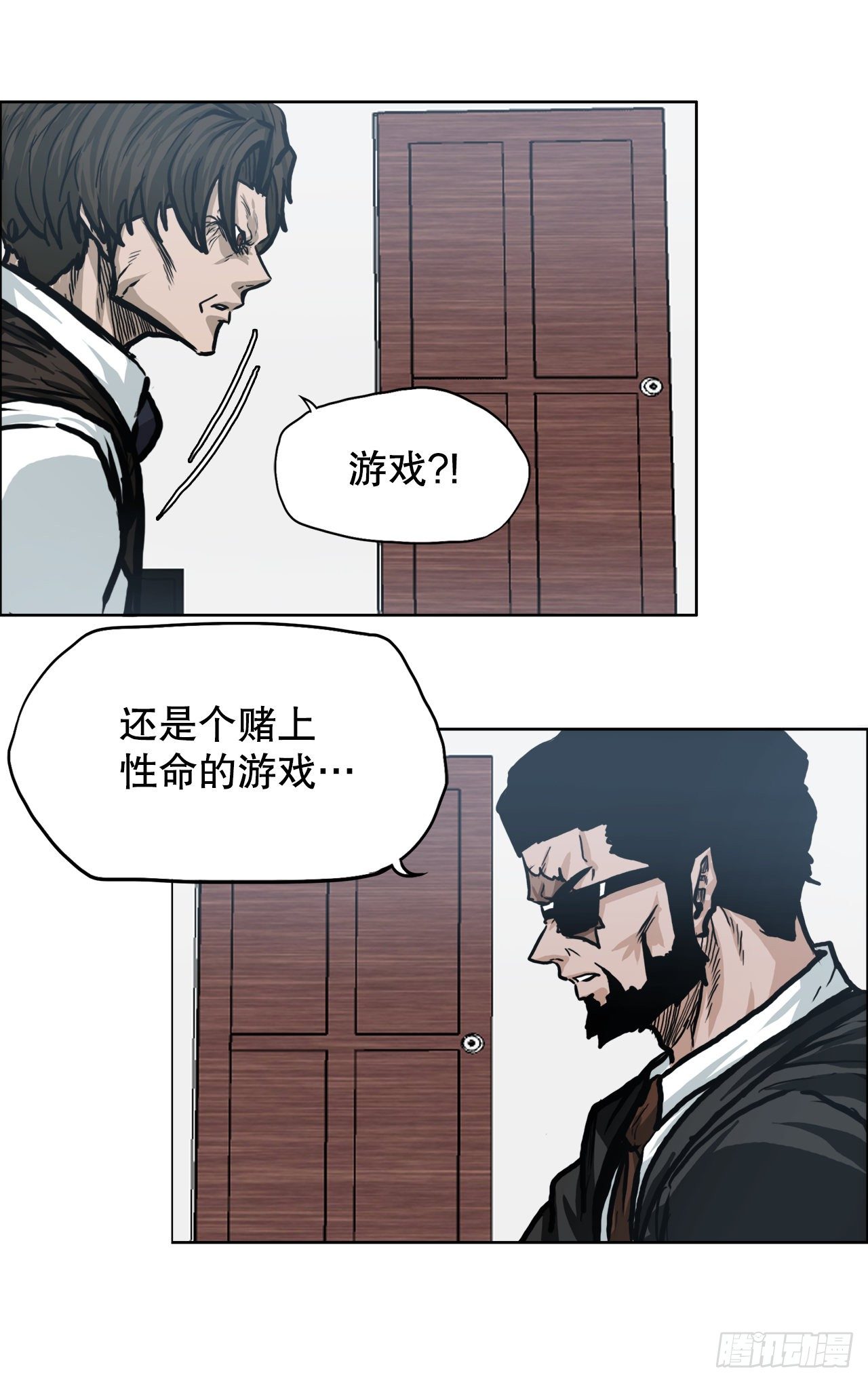 第 31 页