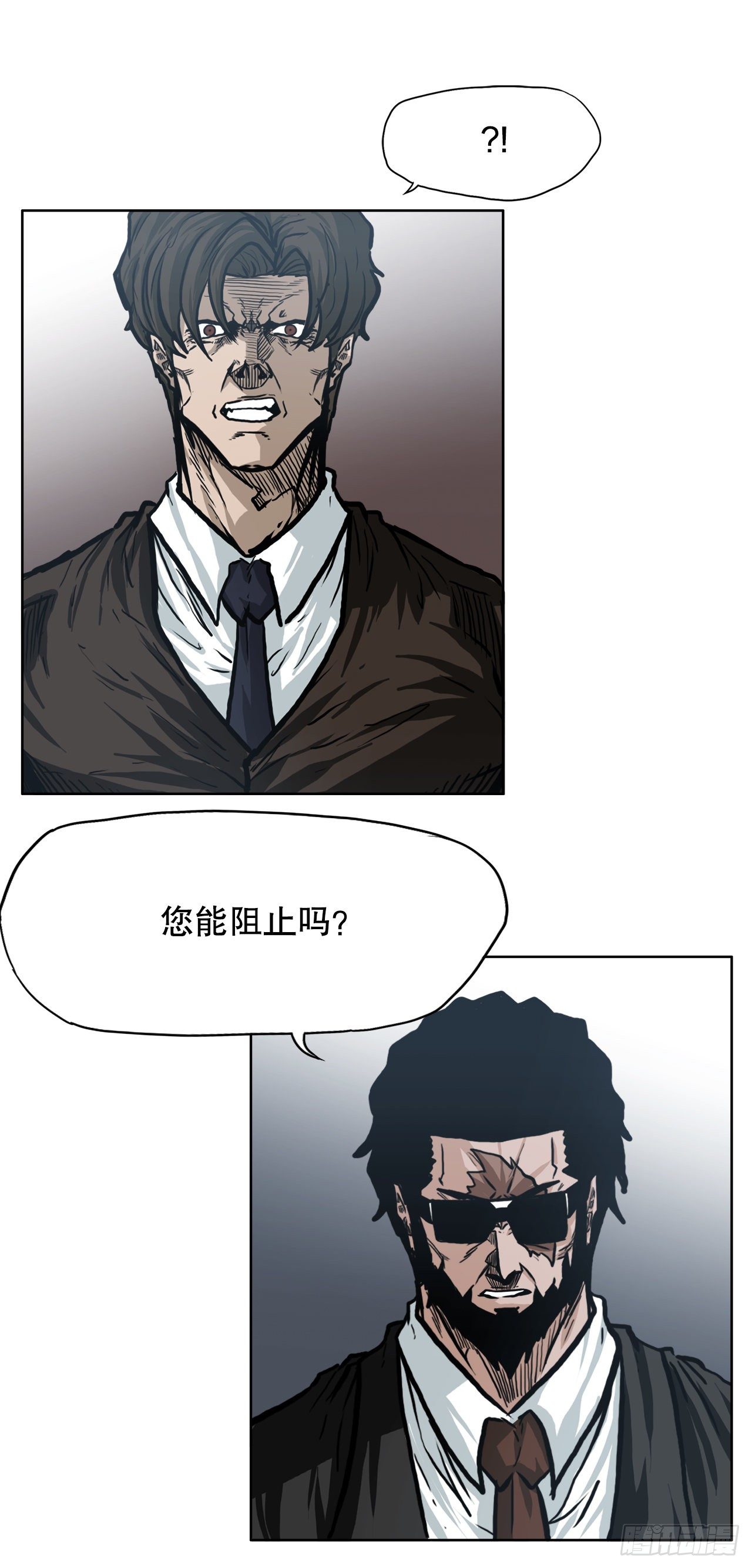 第 32 页