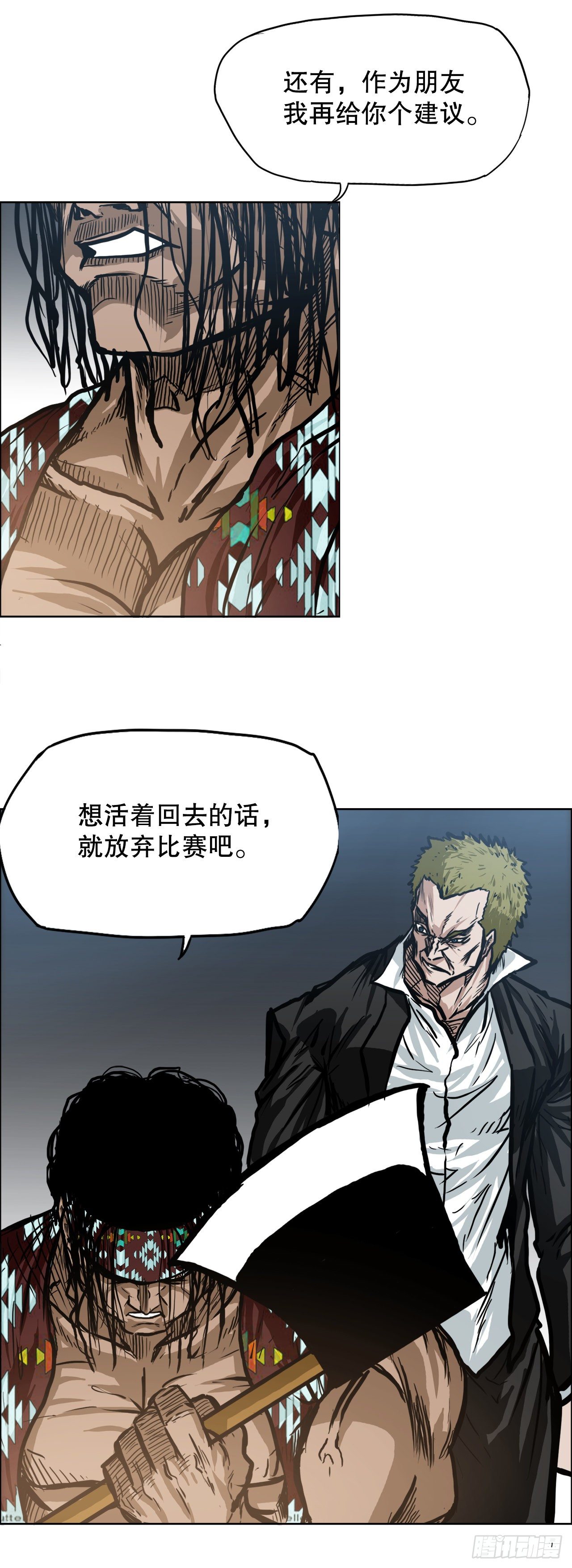 第 40 页