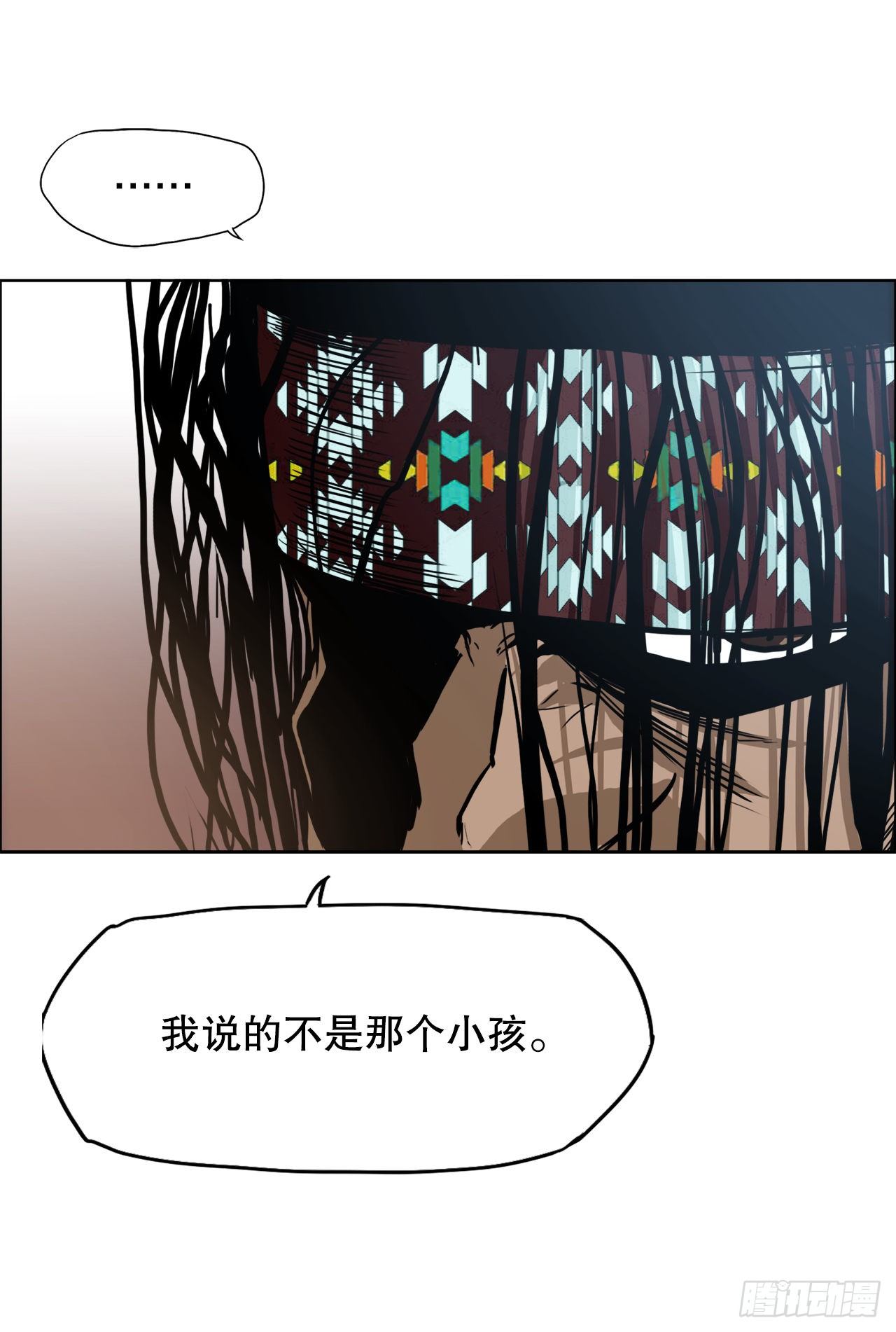 第 44 页