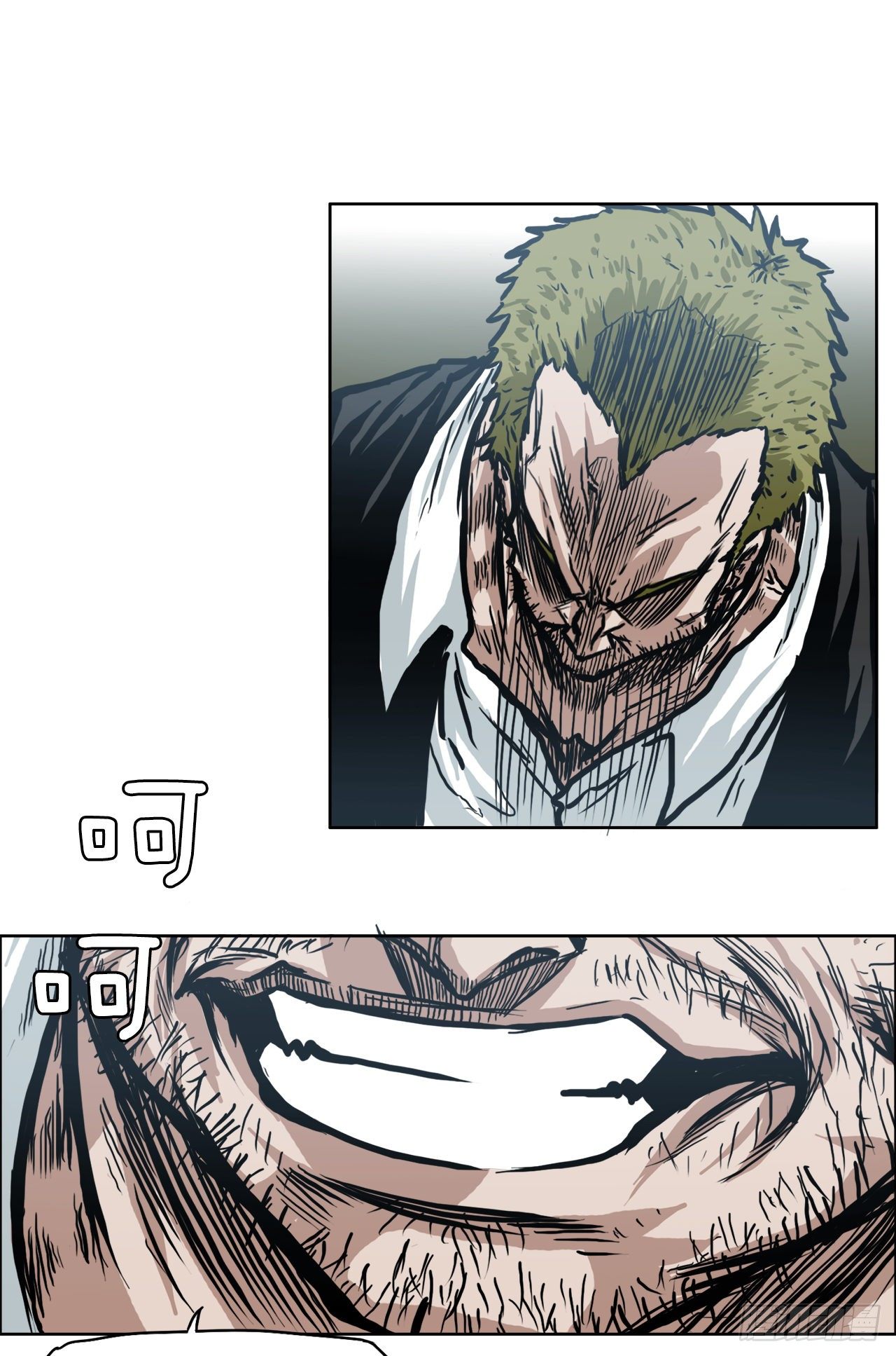 第 28 页
