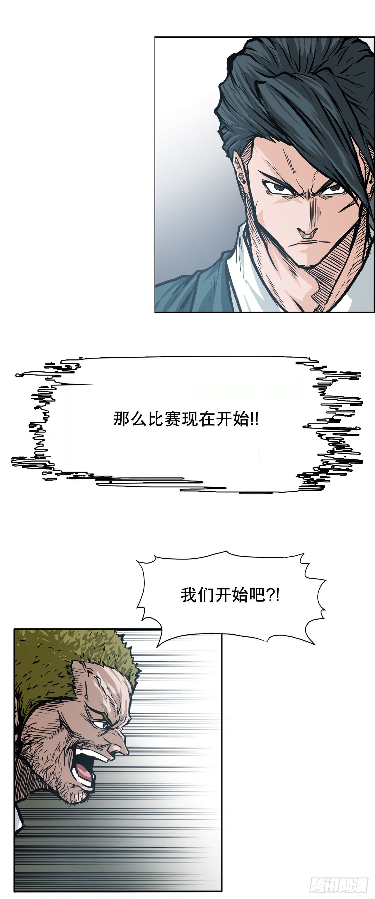 第 40 页