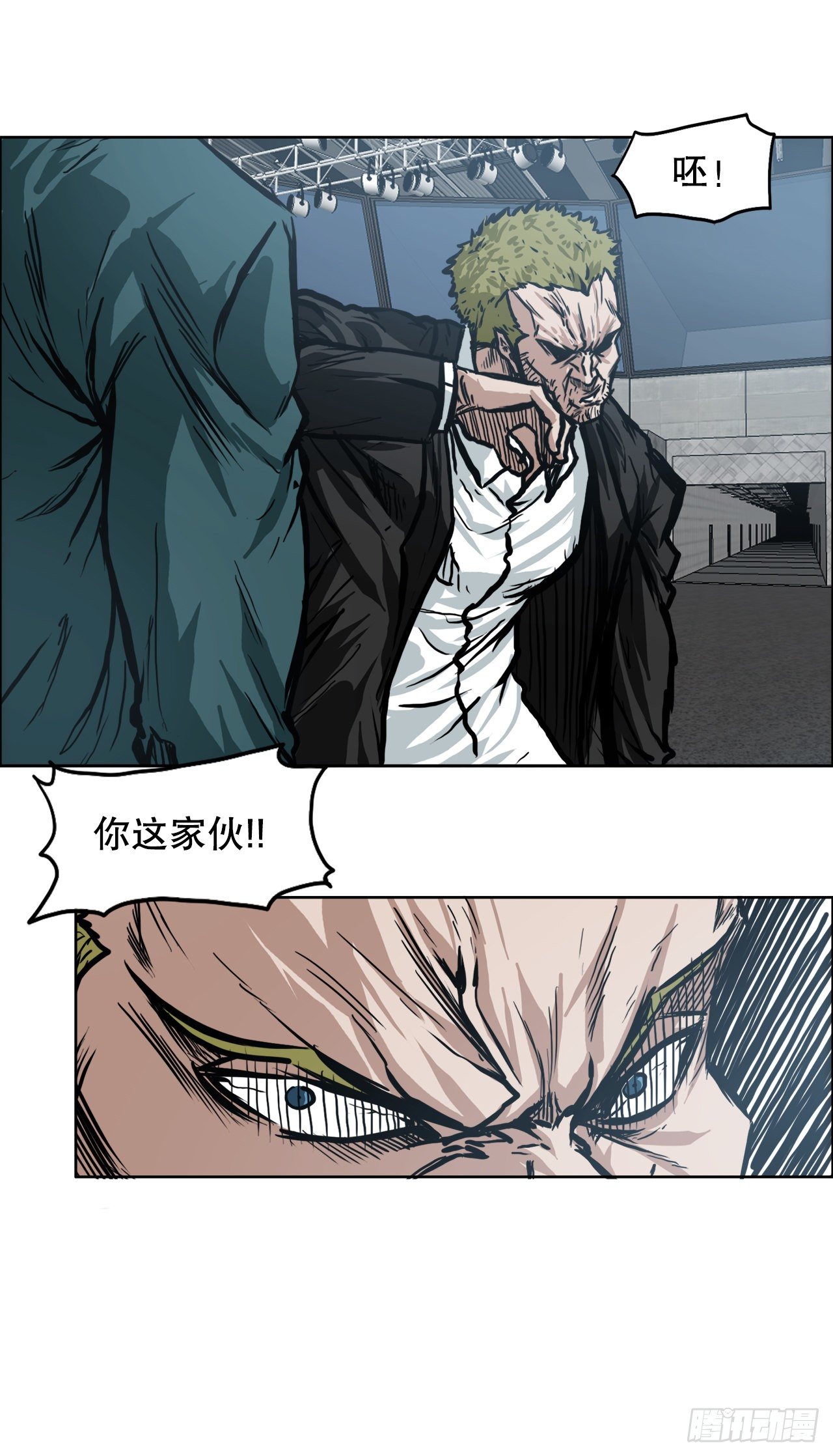 第 43 页