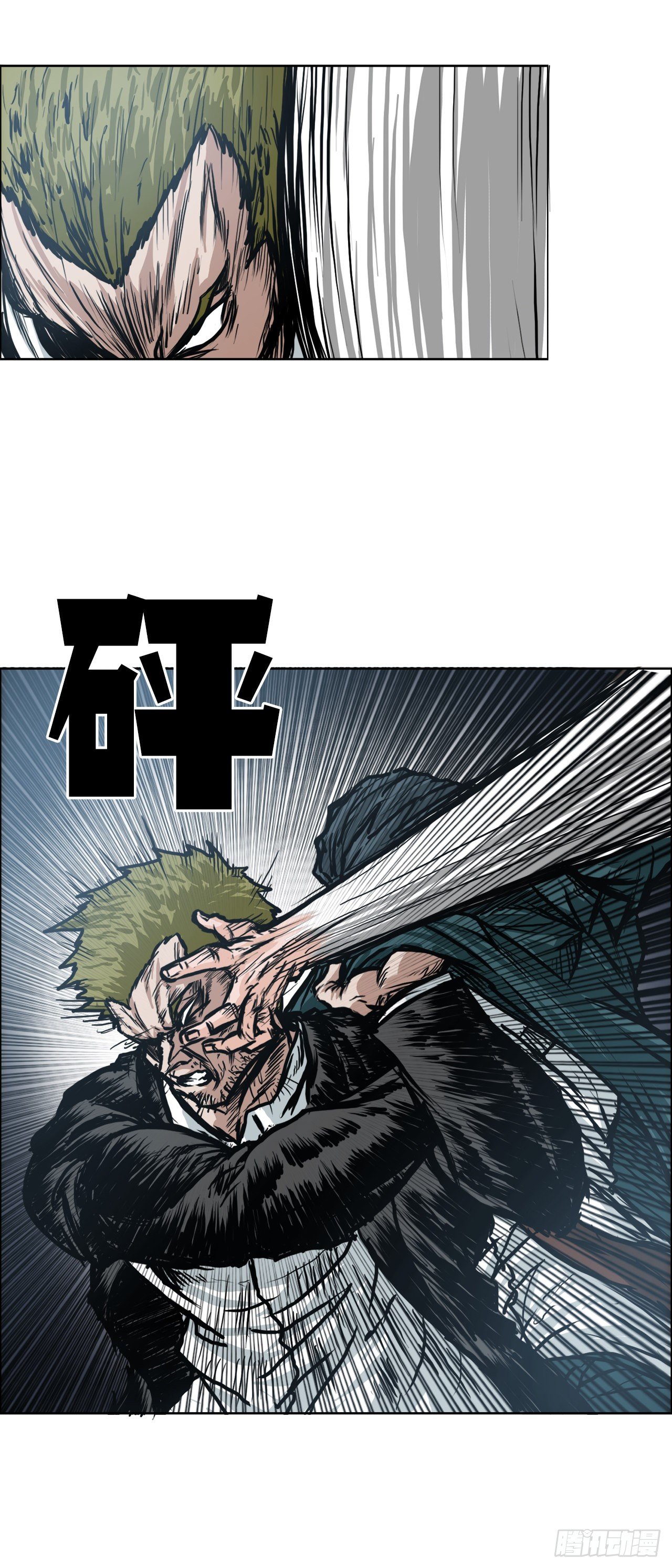 第 46 页